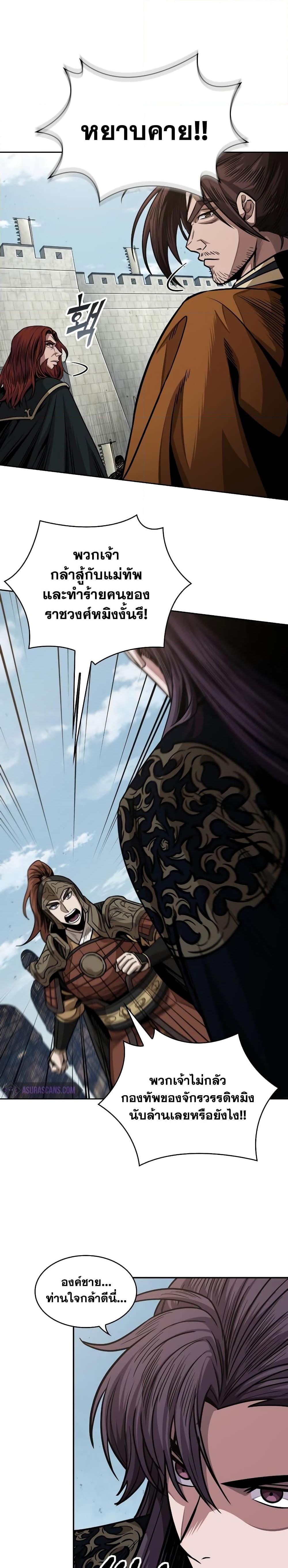 Manga-lc-com อ่านมังงะ อ่านการ์ตูน ออนไลน์ ฟรี Nano Machine ตอนที่ 1 2 3 4 5 6 7 8 9 10 11 12 13 14 ฟรี ไม่มีโฆษณา Manga-lc - อ่าน มังงะ อ่าน การ์ตูน ออนไลน์ อ่านมังงะ ฟรี