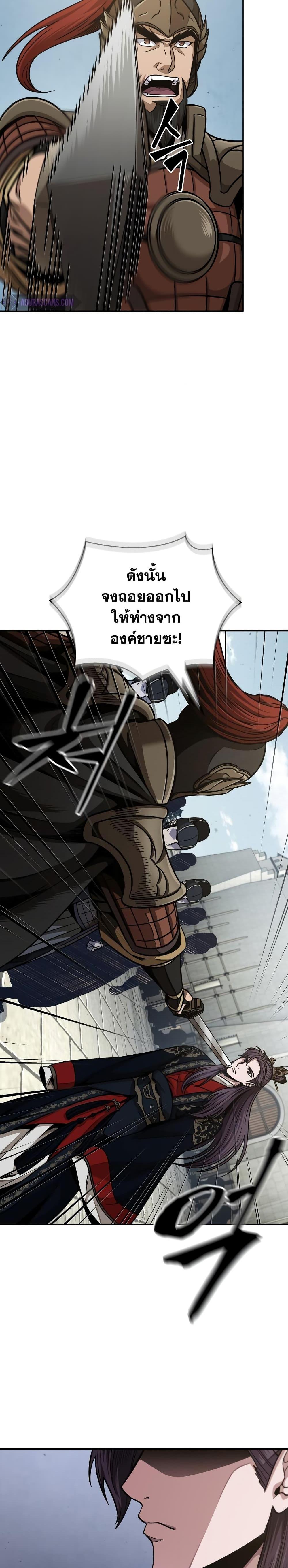 Manga-lc-com อ่านมังงะ อ่านการ์ตูน ออนไลน์ ฟรี Nano Machine ตอนที่ 1 2 3 4 5 6 7 8 9 10 11 12 13 14 ฟรี ไม่มีโฆษณา Manga-lc - อ่าน มังงะ อ่าน การ์ตูน ออนไลน์ อ่านมังงะ ฟรี