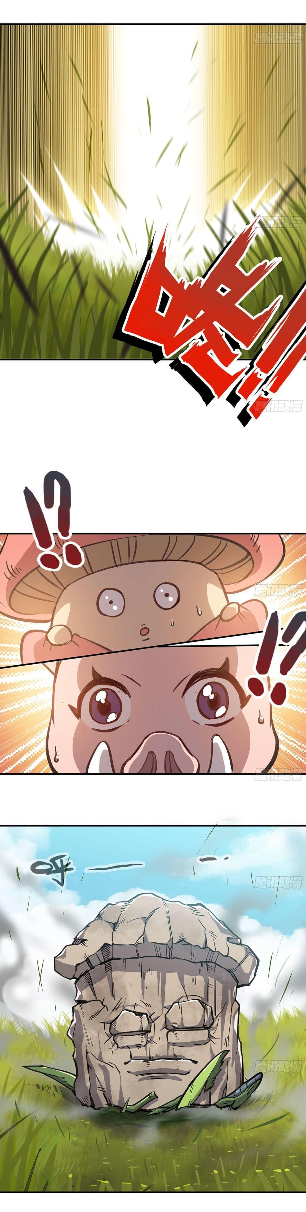 Manga-lc-com อ่านมังงะ อ่านการ์ตูน ออนไลน์ ฟรี Mushroom Brave ตอนที่ 1 2 3 4 5 6 7 8 9 10 11 12 13 14 ฟรี ไม่มีโฆษณา Manga-lc - อ่าน มังงะ อ่าน การ์ตูน ออนไลน์ อ่านมังงะ ฟรี