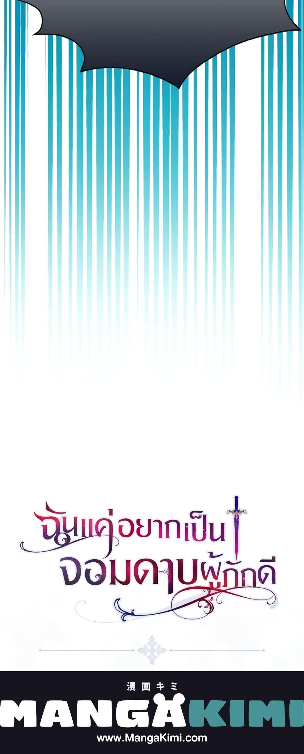 Manga-lc-com อ่านมังงะ อ่านการ์ตูน ออนไลน์ ฟรี I Tried To Be Her Loyal Sword ตอนที่ 1 2 3 4 5 6 7 8 9 10 11 12 13 14 ฟรี ไม่มีโฆษณา Manga-lc - อ่าน มังงะ อ่าน การ์ตูน ออนไลน์ อ่านมังงะ ฟรี