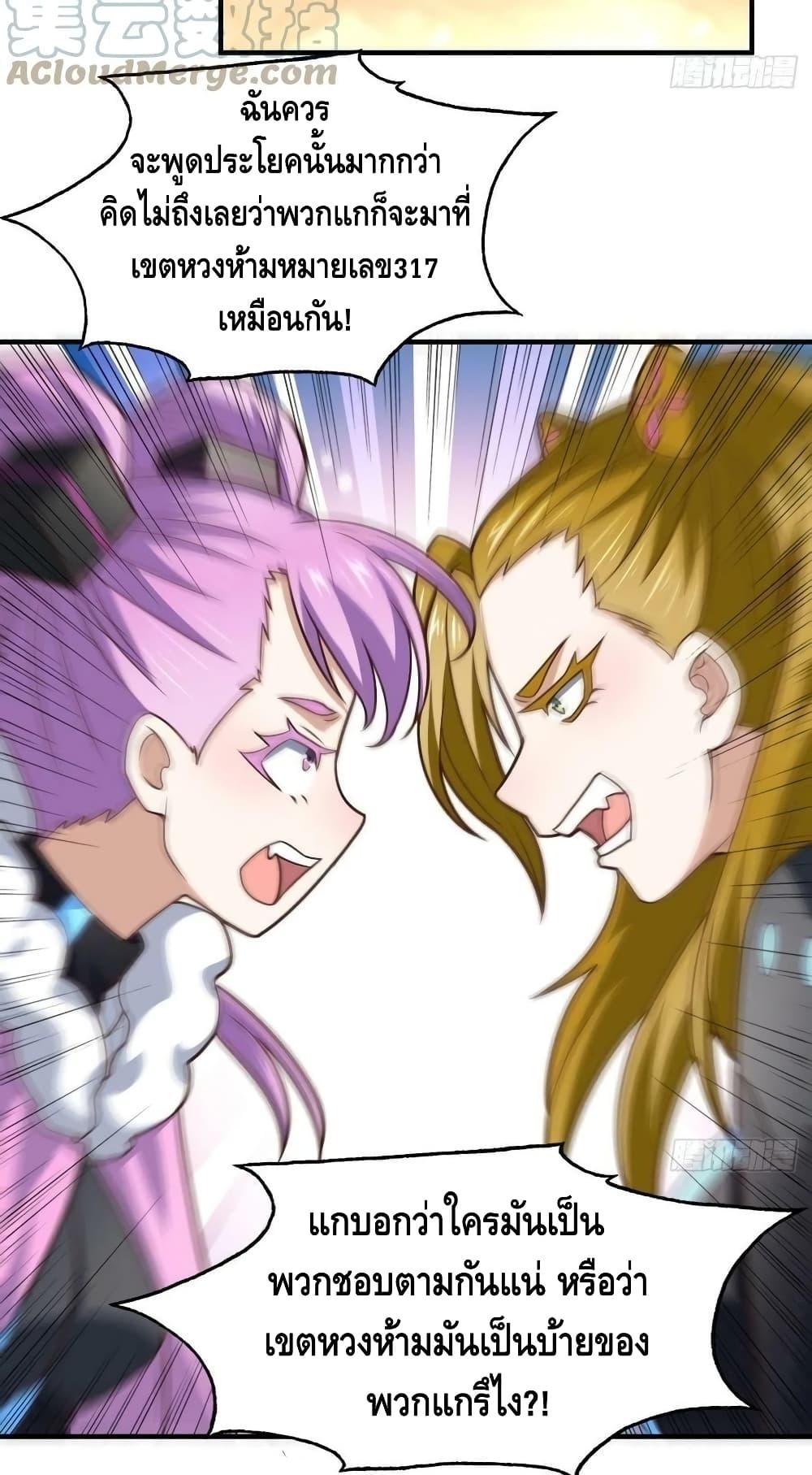 Manga-lc-com อ่านมังงะ อ่านการ์ตูน ออนไลน์ ฟรี HighEnergyStr ตอนที่ 1 2 3 4 5 6 7 8 9 10 11 12 13 14 ฟรี ไม่มีโฆษณา Manga-lc - อ่าน มังงะ อ่าน การ์ตูน ออนไลน์ อ่านมังงะ ฟรี