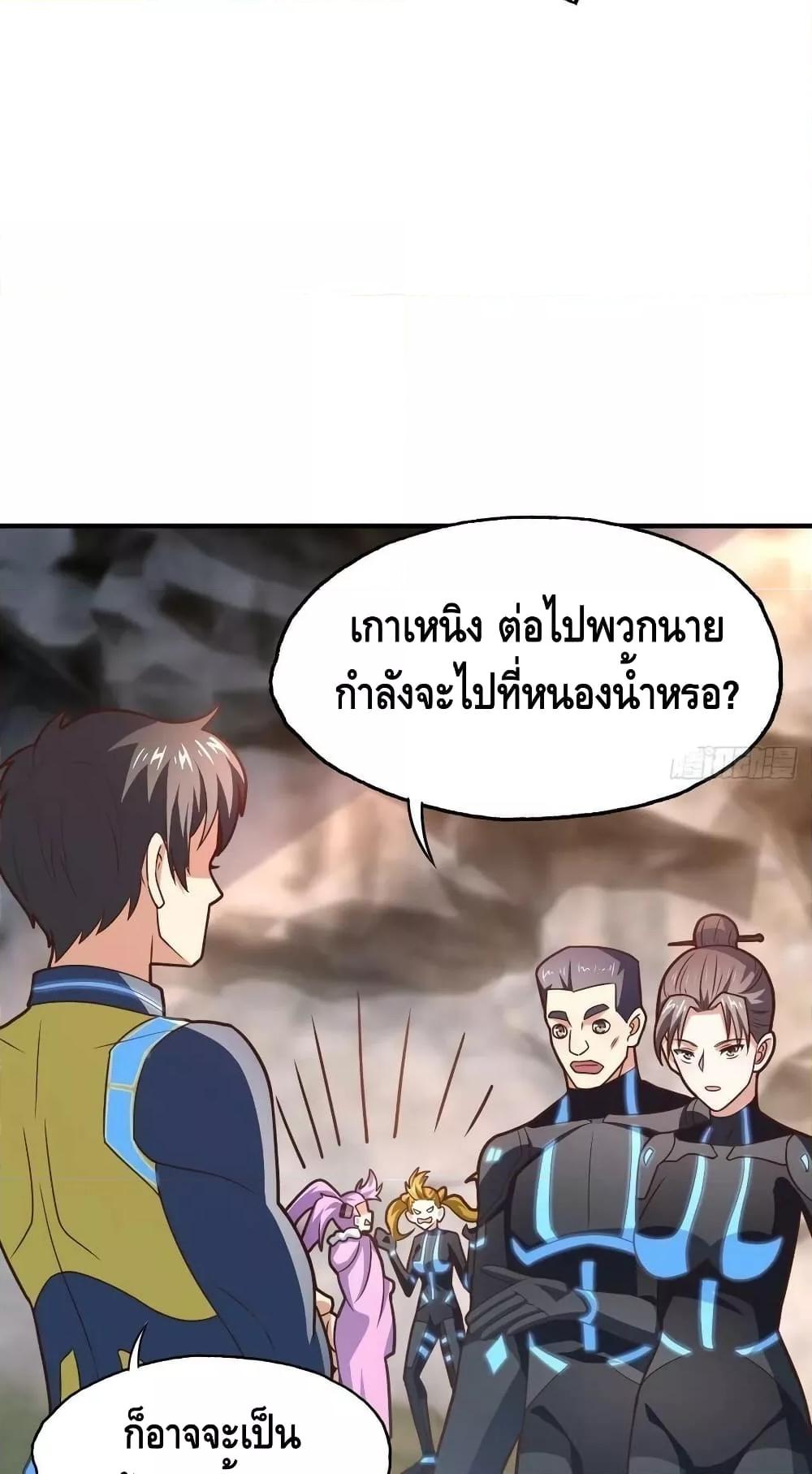 Manga-lc-com อ่านมังงะ อ่านการ์ตูน ออนไลน์ ฟรี HighEnergyStr ตอนที่ 1 2 3 4 5 6 7 8 9 10 11 12 13 14 ฟรี ไม่มีโฆษณา Manga-lc - อ่าน มังงะ อ่าน การ์ตูน ออนไลน์ อ่านมังงะ ฟรี