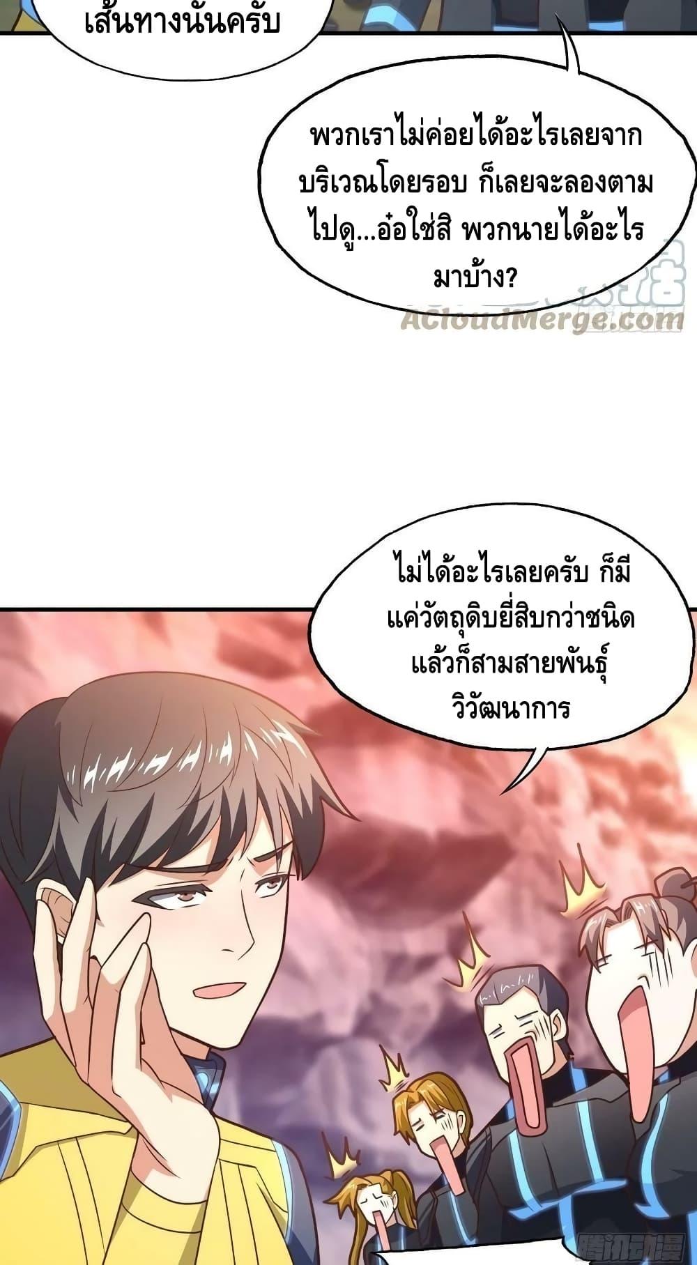 Manga-lc-com อ่านมังงะ อ่านการ์ตูน ออนไลน์ ฟรี HighEnergyStr ตอนที่ 1 2 3 4 5 6 7 8 9 10 11 12 13 14 ฟรี ไม่มีโฆษณา Manga-lc - อ่าน มังงะ อ่าน การ์ตูน ออนไลน์ อ่านมังงะ ฟรี