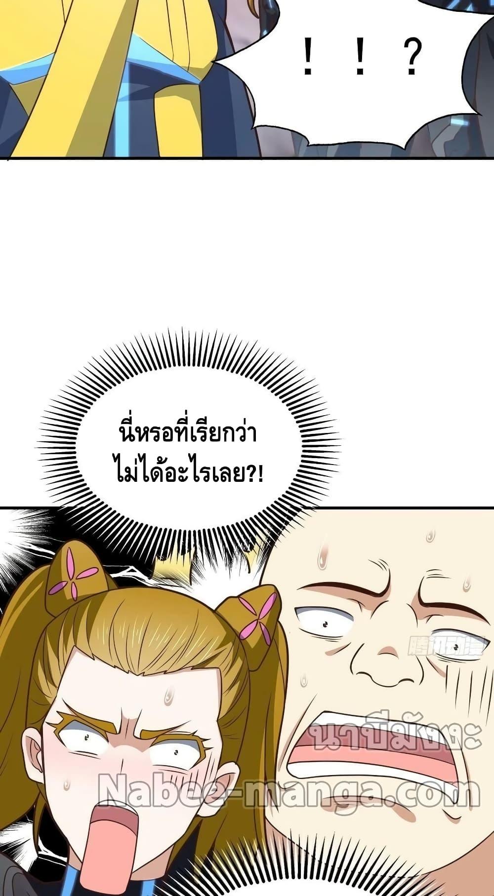 Manga-lc-com อ่านมังงะ อ่านการ์ตูน ออนไลน์ ฟรี HighEnergyStr ตอนที่ 1 2 3 4 5 6 7 8 9 10 11 12 13 14 ฟรี ไม่มีโฆษณา Manga-lc - อ่าน มังงะ อ่าน การ์ตูน ออนไลน์ อ่านมังงะ ฟรี