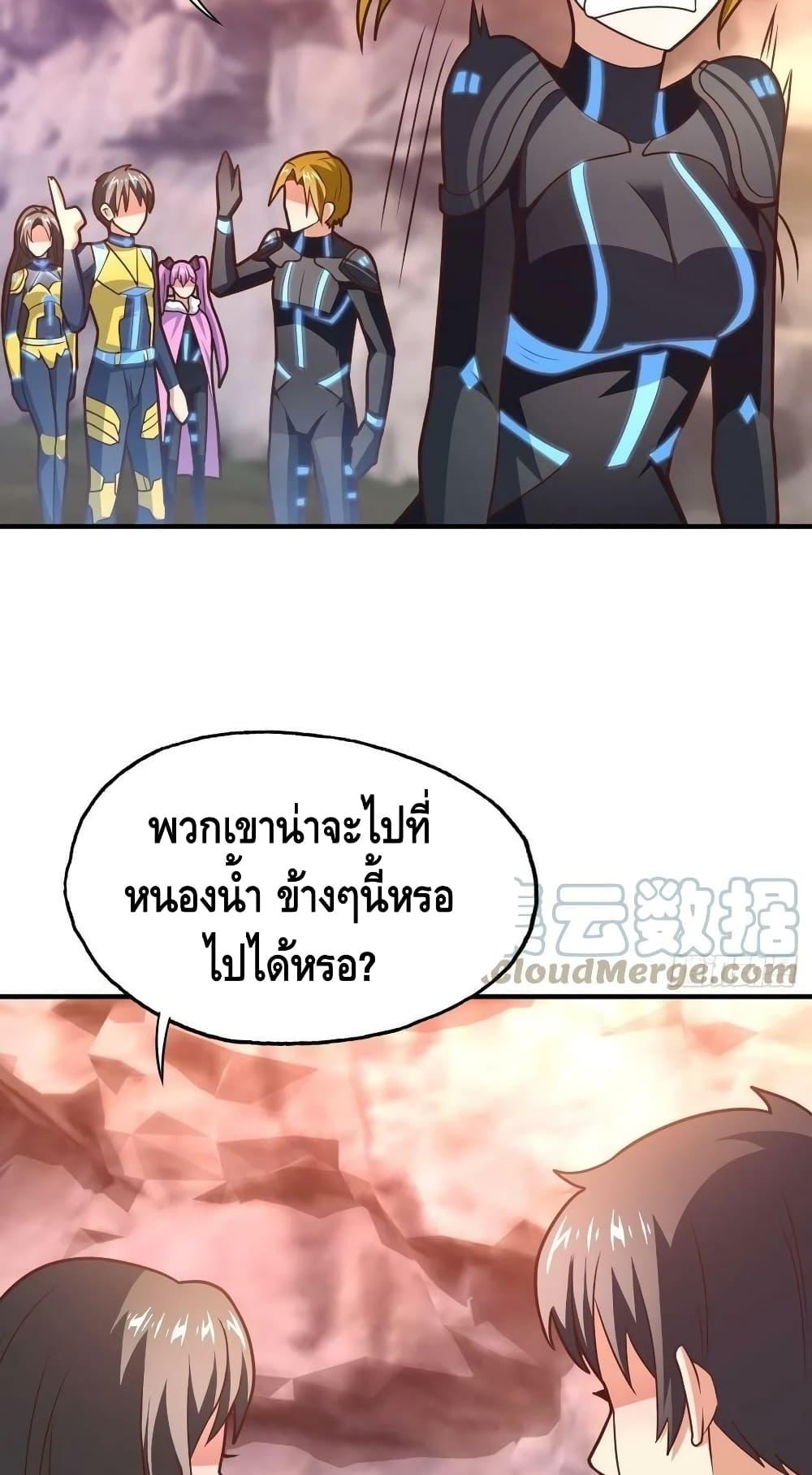 Manga-lc-com อ่านมังงะ อ่านการ์ตูน ออนไลน์ ฟรี HighEnergyStr ตอนที่ 1 2 3 4 5 6 7 8 9 10 11 12 13 14 ฟรี ไม่มีโฆษณา Manga-lc - อ่าน มังงะ อ่าน การ์ตูน ออนไลน์ อ่านมังงะ ฟรี