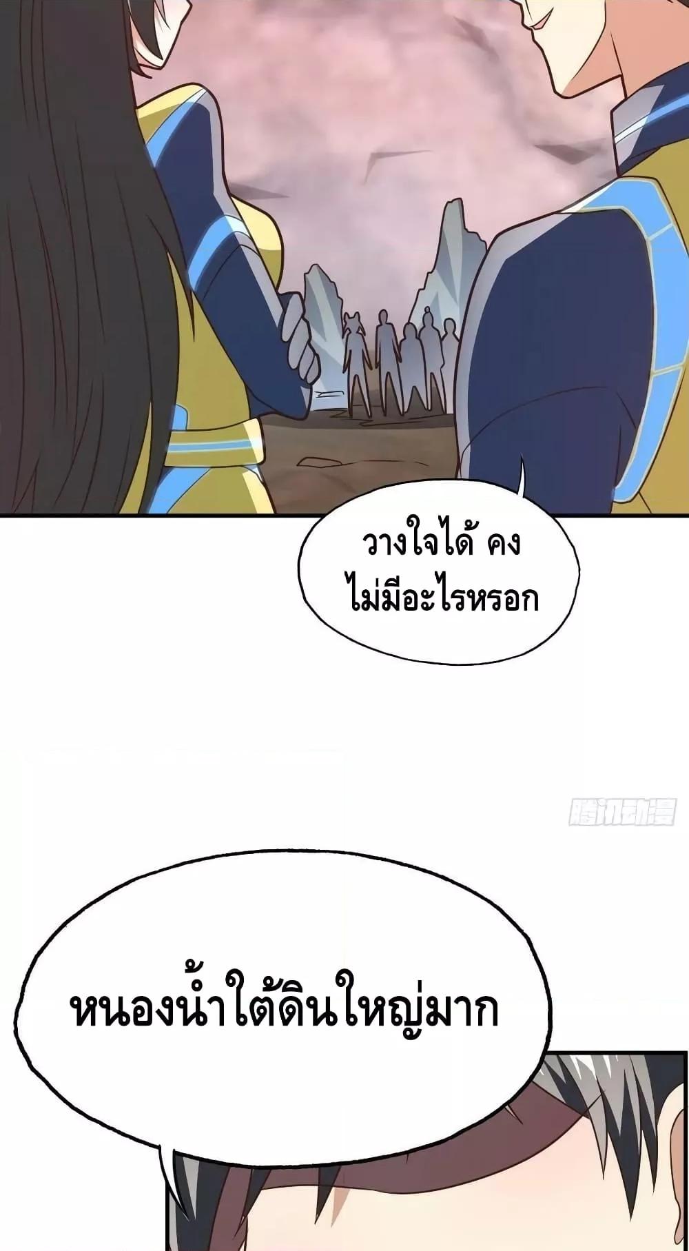 Manga-lc-com อ่านมังงะ อ่านการ์ตูน ออนไลน์ ฟรี HighEnergyStr ตอนที่ 1 2 3 4 5 6 7 8 9 10 11 12 13 14 ฟรี ไม่มีโฆษณา Manga-lc - อ่าน มังงะ อ่าน การ์ตูน ออนไลน์ อ่านมังงะ ฟรี