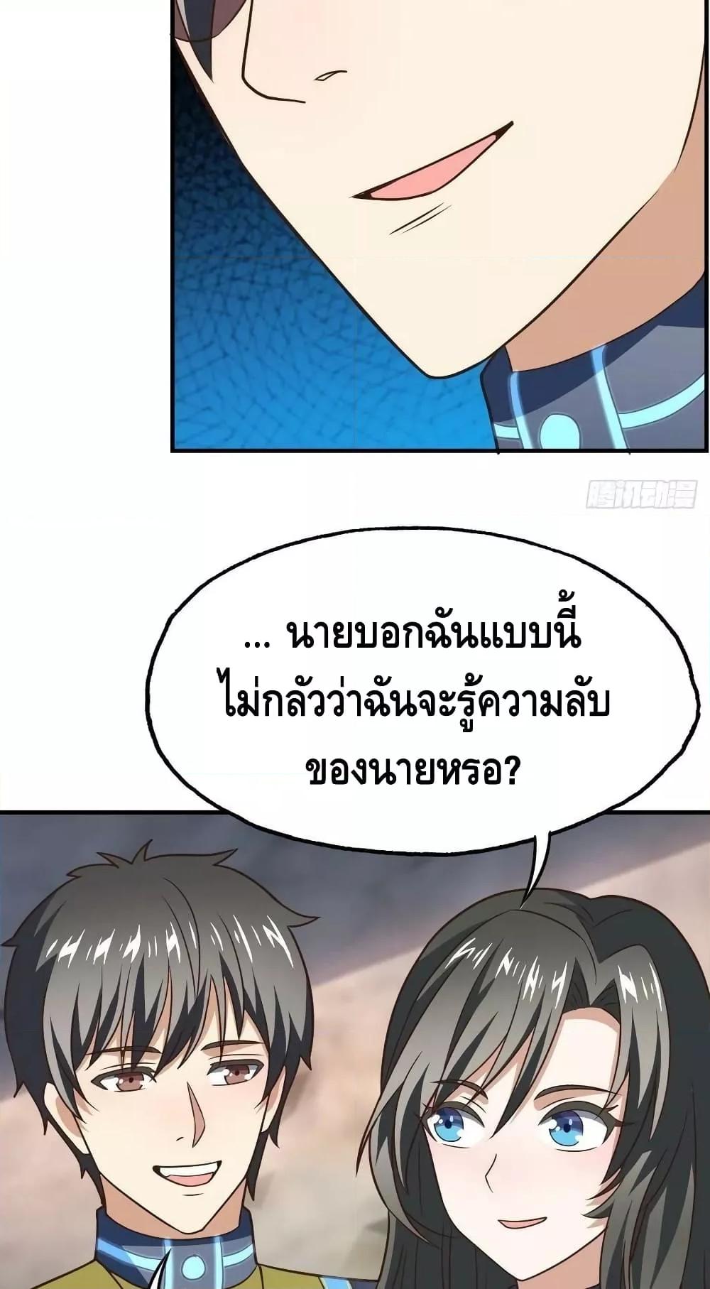 Manga-lc-com อ่านมังงะ อ่านการ์ตูน ออนไลน์ ฟรี HighEnergyStr ตอนที่ 1 2 3 4 5 6 7 8 9 10 11 12 13 14 ฟรี ไม่มีโฆษณา Manga-lc - อ่าน มังงะ อ่าน การ์ตูน ออนไลน์ อ่านมังงะ ฟรี