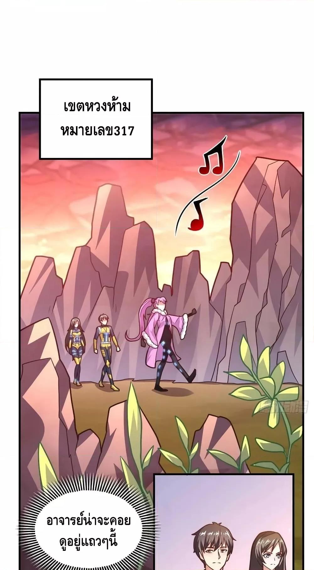 Manga-lc-com อ่านมังงะ อ่านการ์ตูน ออนไลน์ ฟรี HighEnergyStr ตอนที่ 1 2 3 4 5 6 7 8 9 10 11 12 13 14 ฟรี ไม่มีโฆษณา Manga-lc - อ่าน มังงะ อ่าน การ์ตูน ออนไลน์ อ่านมังงะ ฟรี