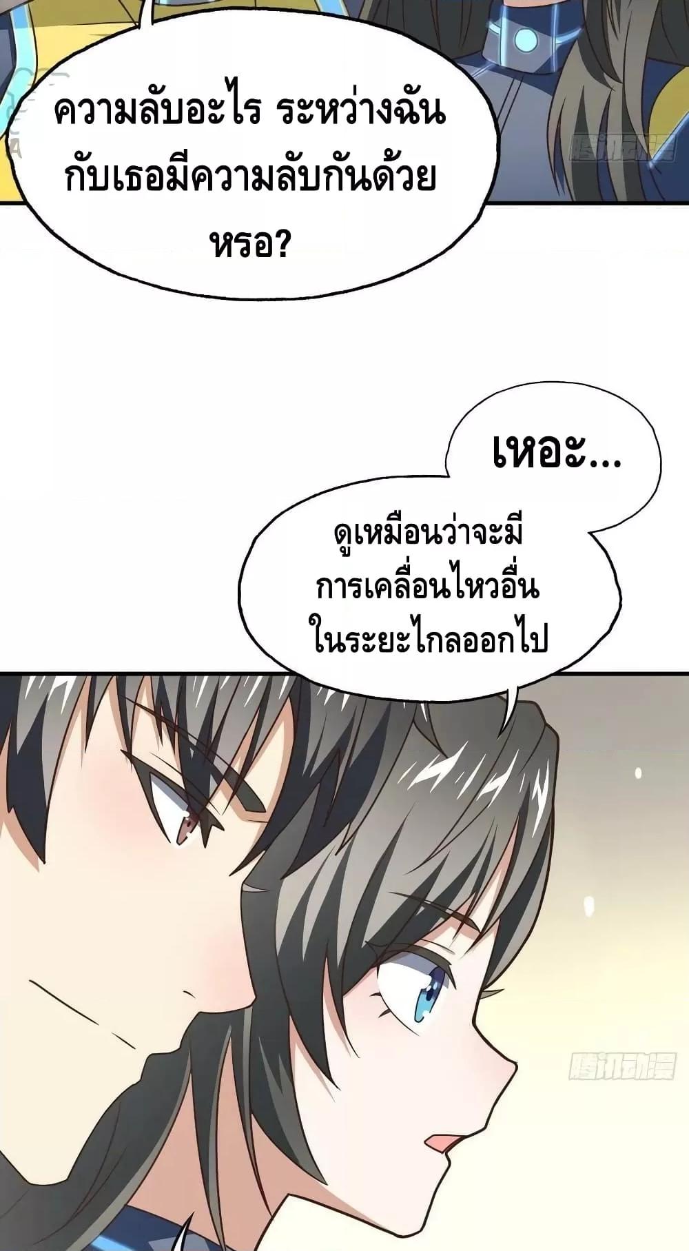 Manga-lc-com อ่านมังงะ อ่านการ์ตูน ออนไลน์ ฟรี HighEnergyStr ตอนที่ 1 2 3 4 5 6 7 8 9 10 11 12 13 14 ฟรี ไม่มีโฆษณา Manga-lc - อ่าน มังงะ อ่าน การ์ตูน ออนไลน์ อ่านมังงะ ฟรี