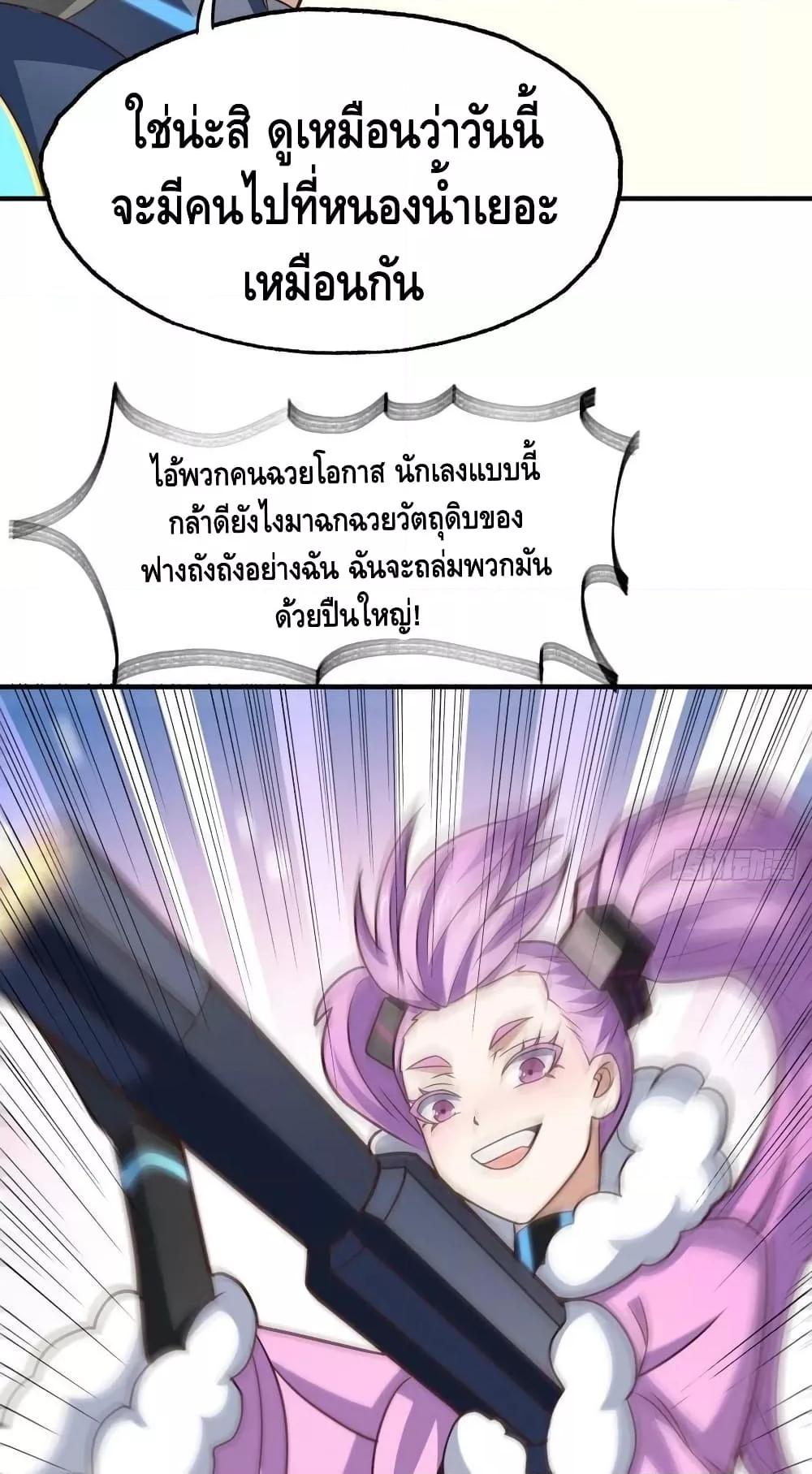 Manga-lc-com อ่านมังงะ อ่านการ์ตูน ออนไลน์ ฟรี HighEnergyStr ตอนที่ 1 2 3 4 5 6 7 8 9 10 11 12 13 14 ฟรี ไม่มีโฆษณา Manga-lc - อ่าน มังงะ อ่าน การ์ตูน ออนไลน์ อ่านมังงะ ฟรี