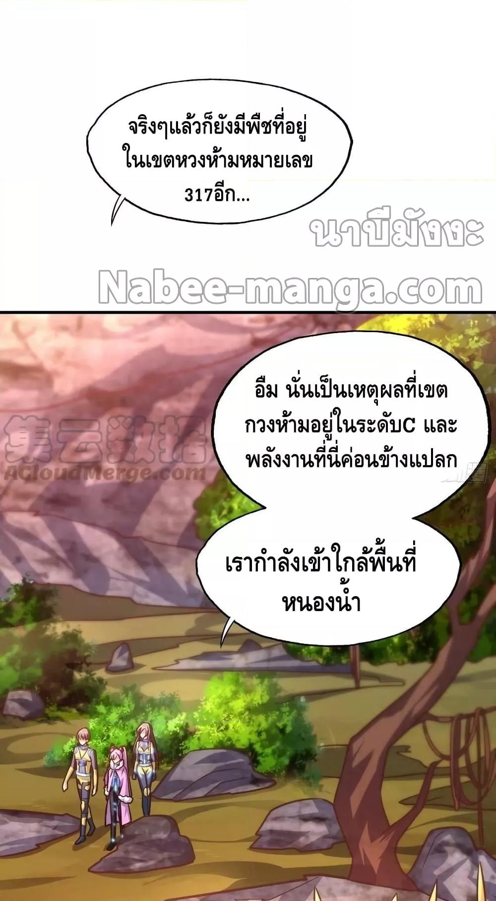 Manga-lc-com อ่านมังงะ อ่านการ์ตูน ออนไลน์ ฟรี HighEnergyStr ตอนที่ 1 2 3 4 5 6 7 8 9 10 11 12 13 14 ฟรี ไม่มีโฆษณา Manga-lc - อ่าน มังงะ อ่าน การ์ตูน ออนไลน์ อ่านมังงะ ฟรี