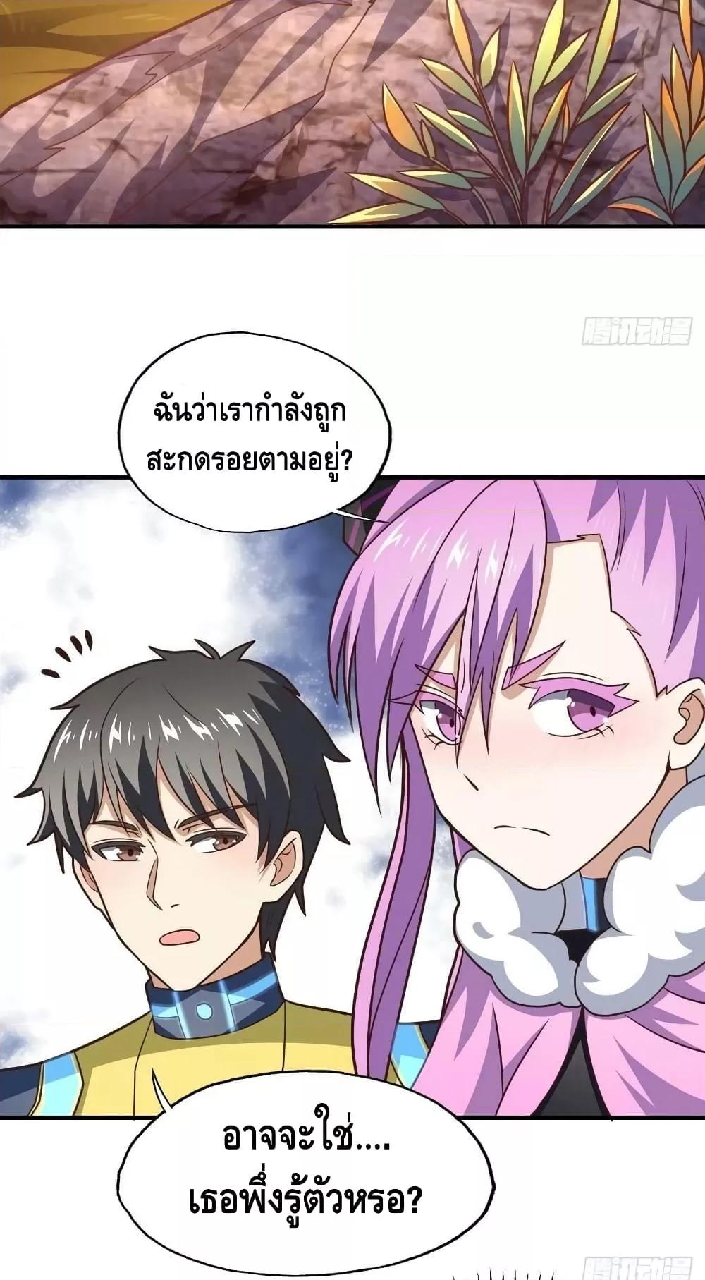Manga-lc-com อ่านมังงะ อ่านการ์ตูน ออนไลน์ ฟรี HighEnergyStr ตอนที่ 1 2 3 4 5 6 7 8 9 10 11 12 13 14 ฟรี ไม่มีโฆษณา Manga-lc - อ่าน มังงะ อ่าน การ์ตูน ออนไลน์ อ่านมังงะ ฟรี