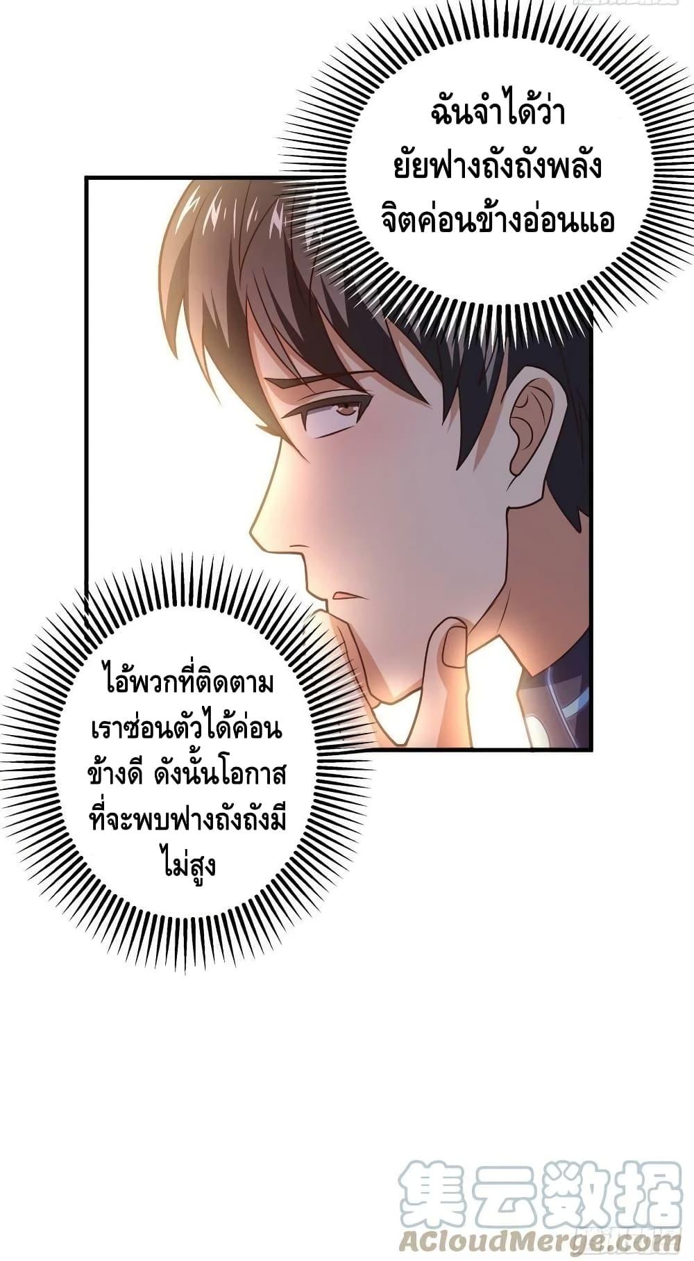 Manga-lc-com อ่านมังงะ อ่านการ์ตูน ออนไลน์ ฟรี HighEnergyStr ตอนที่ 1 2 3 4 5 6 7 8 9 10 11 12 13 14 ฟรี ไม่มีโฆษณา Manga-lc - อ่าน มังงะ อ่าน การ์ตูน ออนไลน์ อ่านมังงะ ฟรี