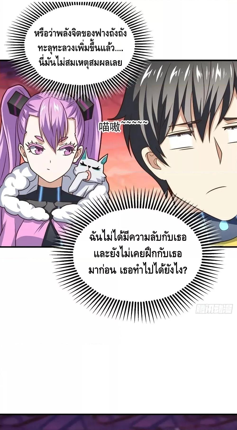 Manga-lc-com อ่านมังงะ อ่านการ์ตูน ออนไลน์ ฟรี HighEnergyStr ตอนที่ 1 2 3 4 5 6 7 8 9 10 11 12 13 14 ฟรี ไม่มีโฆษณา Manga-lc - อ่าน มังงะ อ่าน การ์ตูน ออนไลน์ อ่านมังงะ ฟรี