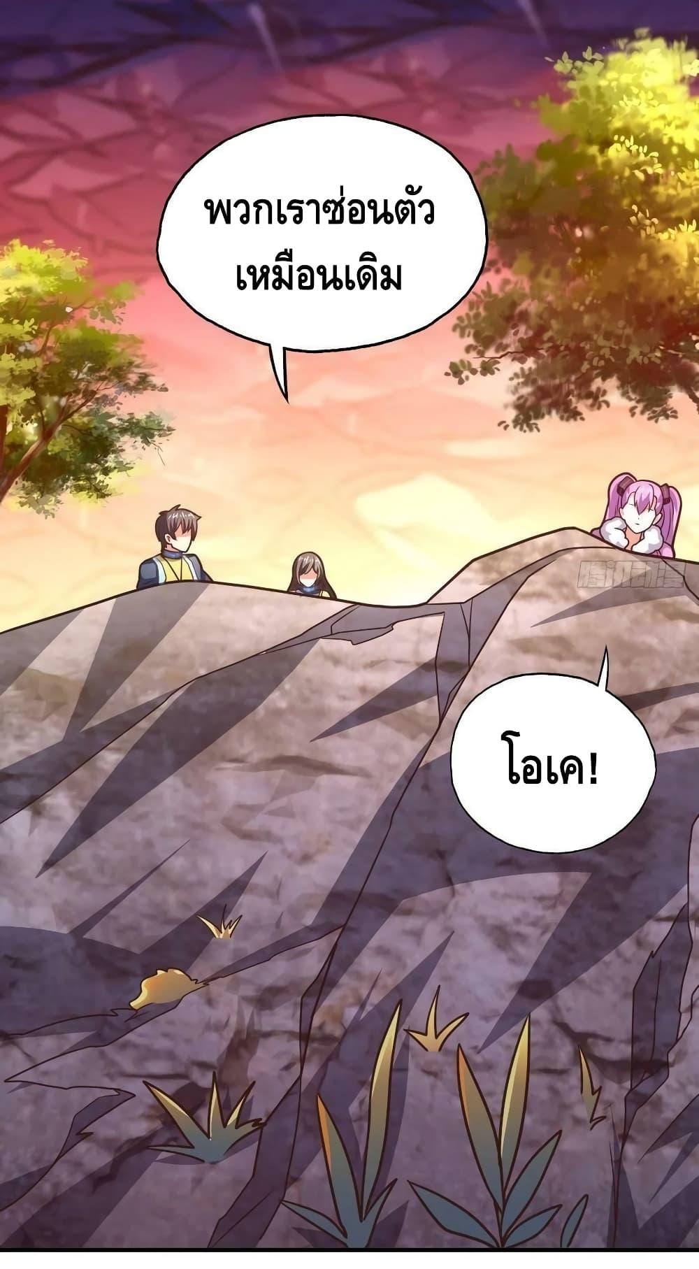 Manga-lc-com อ่านมังงะ อ่านการ์ตูน ออนไลน์ ฟรี HighEnergyStr ตอนที่ 1 2 3 4 5 6 7 8 9 10 11 12 13 14 ฟรี ไม่มีโฆษณา Manga-lc - อ่าน มังงะ อ่าน การ์ตูน ออนไลน์ อ่านมังงะ ฟรี