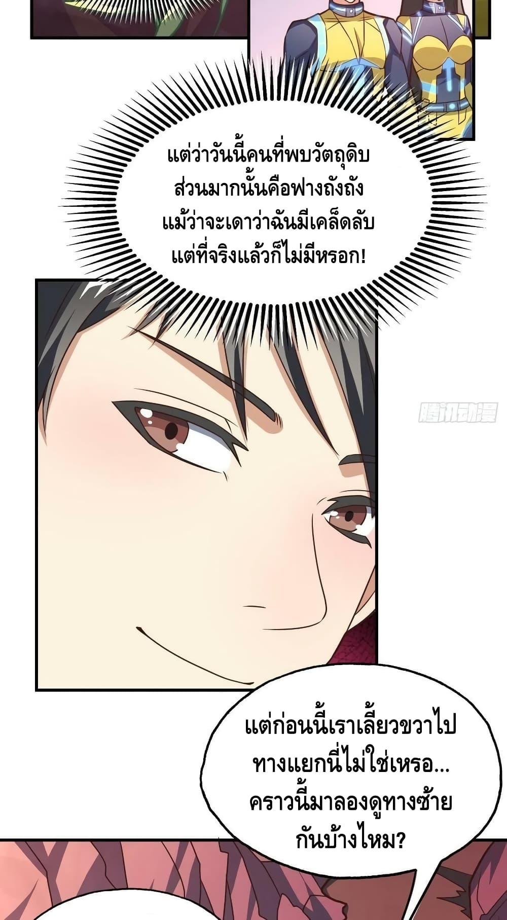 Manga-lc-com อ่านมังงะ อ่านการ์ตูน ออนไลน์ ฟรี HighEnergyStr ตอนที่ 1 2 3 4 5 6 7 8 9 10 11 12 13 14 ฟรี ไม่มีโฆษณา Manga-lc - อ่าน มังงะ อ่าน การ์ตูน ออนไลน์ อ่านมังงะ ฟรี