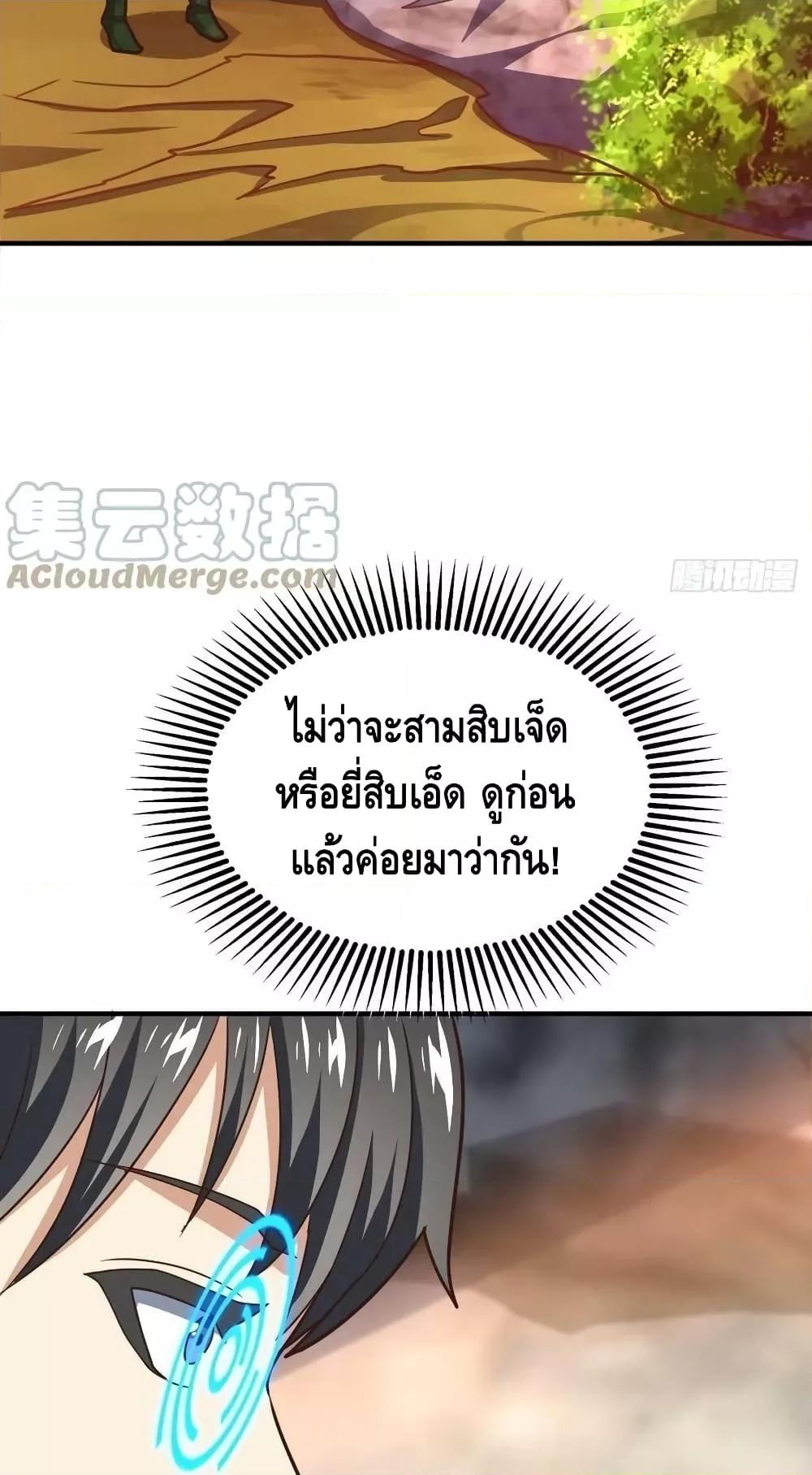 Manga-lc-com อ่านมังงะ อ่านการ์ตูน ออนไลน์ ฟรี HighEnergyStr ตอนที่ 1 2 3 4 5 6 7 8 9 10 11 12 13 14 ฟรี ไม่มีโฆษณา Manga-lc - อ่าน มังงะ อ่าน การ์ตูน ออนไลน์ อ่านมังงะ ฟรี