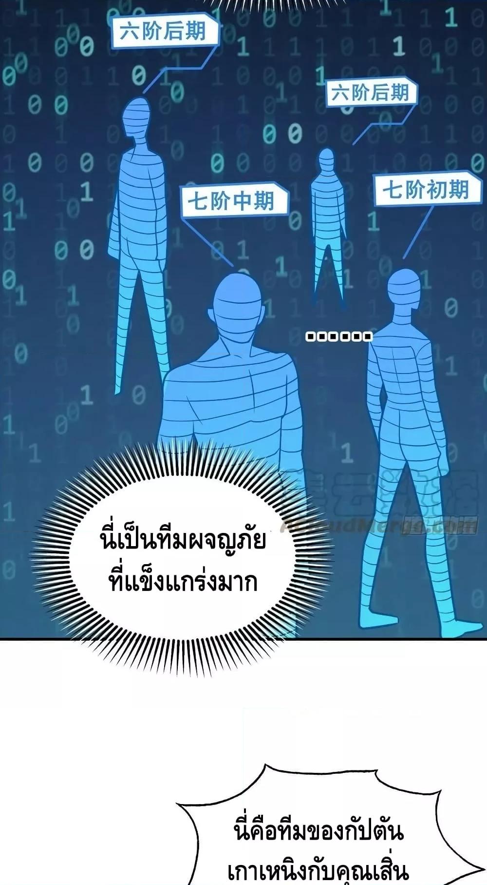 Manga-lc-com อ่านมังงะ อ่านการ์ตูน ออนไลน์ ฟรี HighEnergyStr ตอนที่ 1 2 3 4 5 6 7 8 9 10 11 12 13 14 ฟรี ไม่มีโฆษณา Manga-lc - อ่าน มังงะ อ่าน การ์ตูน ออนไลน์ อ่านมังงะ ฟรี