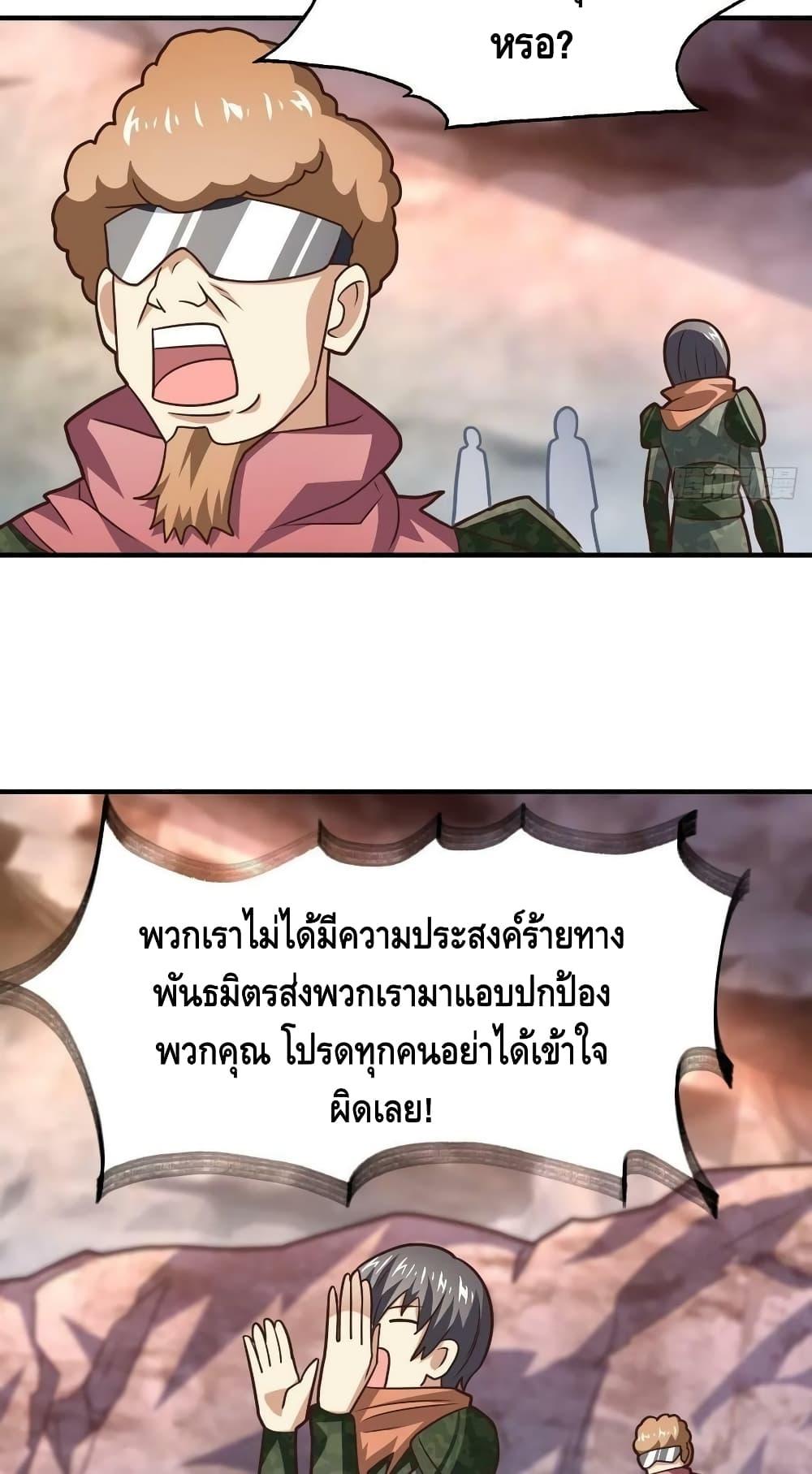 Manga-lc-com อ่านมังงะ อ่านการ์ตูน ออนไลน์ ฟรี HighEnergyStr ตอนที่ 1 2 3 4 5 6 7 8 9 10 11 12 13 14 ฟรี ไม่มีโฆษณา Manga-lc - อ่าน มังงะ อ่าน การ์ตูน ออนไลน์ อ่านมังงะ ฟรี