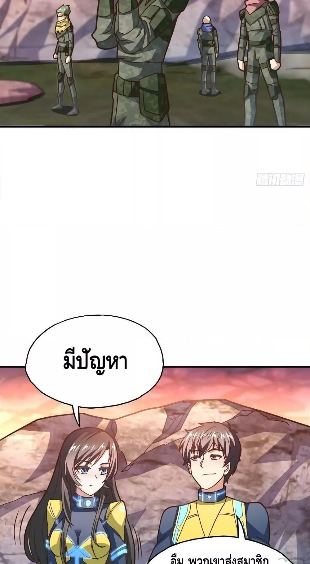 Manga-lc-com อ่านมังงะ อ่านการ์ตูน ออนไลน์ ฟรี HighEnergyStr ตอนที่ 1 2 3 4 5 6 7 8 9 10 11 12 13 14 ฟรี ไม่มีโฆษณา Manga-lc - อ่าน มังงะ อ่าน การ์ตูน ออนไลน์ อ่านมังงะ ฟรี
