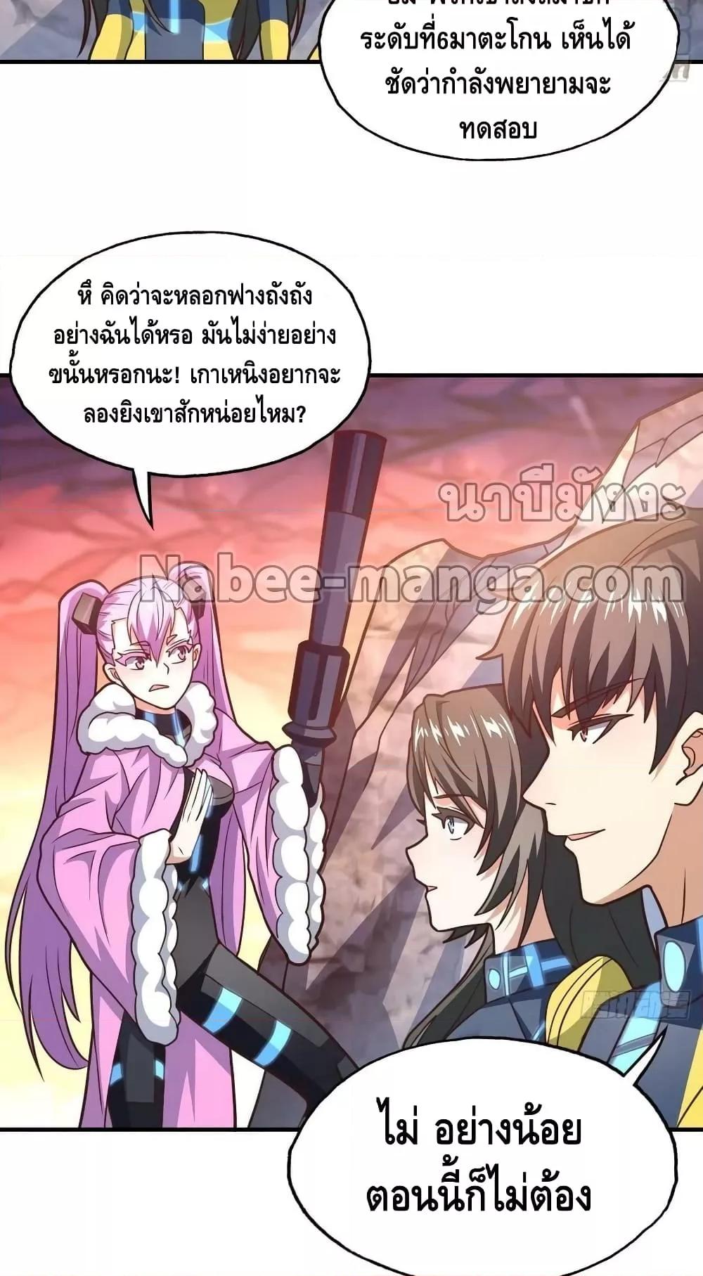 Manga-lc-com อ่านมังงะ อ่านการ์ตูน ออนไลน์ ฟรี HighEnergyStr ตอนที่ 1 2 3 4 5 6 7 8 9 10 11 12 13 14 ฟรี ไม่มีโฆษณา Manga-lc - อ่าน มังงะ อ่าน การ์ตูน ออนไลน์ อ่านมังงะ ฟรี