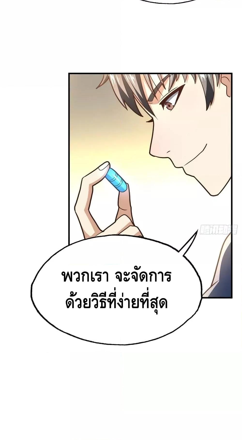 Manga-lc-com อ่านมังงะ อ่านการ์ตูน ออนไลน์ ฟรี HighEnergyStr ตอนที่ 1 2 3 4 5 6 7 8 9 10 11 12 13 14 ฟรี ไม่มีโฆษณา Manga-lc - อ่าน มังงะ อ่าน การ์ตูน ออนไลน์ อ่านมังงะ ฟรี