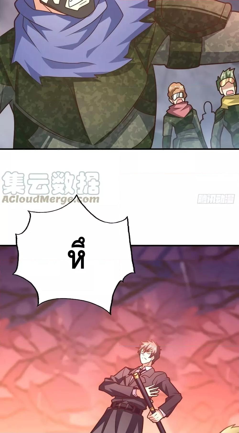 Manga-lc-com อ่านมังงะ อ่านการ์ตูน ออนไลน์ ฟรี HighEnergyStr ตอนที่ 1 2 3 4 5 6 7 8 9 10 11 12 13 14 ฟรี ไม่มีโฆษณา Manga-lc - อ่าน มังงะ อ่าน การ์ตูน ออนไลน์ อ่านมังงะ ฟรี