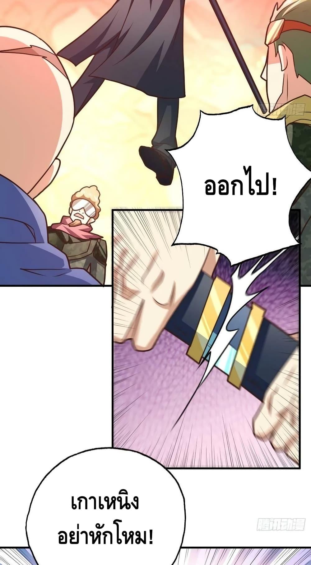 Manga-lc-com อ่านมังงะ อ่านการ์ตูน ออนไลน์ ฟรี HighEnergyStr ตอนที่ 1 2 3 4 5 6 7 8 9 10 11 12 13 14 ฟรี ไม่มีโฆษณา Manga-lc - อ่าน มังงะ อ่าน การ์ตูน ออนไลน์ อ่านมังงะ ฟรี