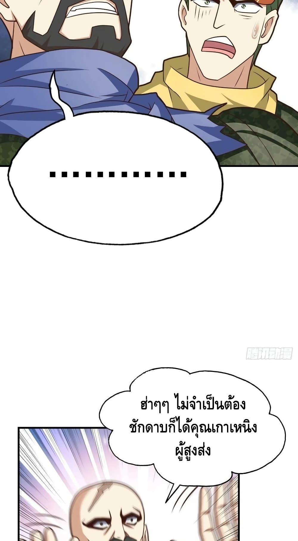 Manga-lc-com อ่านมังงะ อ่านการ์ตูน ออนไลน์ ฟรี HighEnergyStr ตอนที่ 1 2 3 4 5 6 7 8 9 10 11 12 13 14 ฟรี ไม่มีโฆษณา Manga-lc - อ่าน มังงะ อ่าน การ์ตูน ออนไลน์ อ่านมังงะ ฟรี