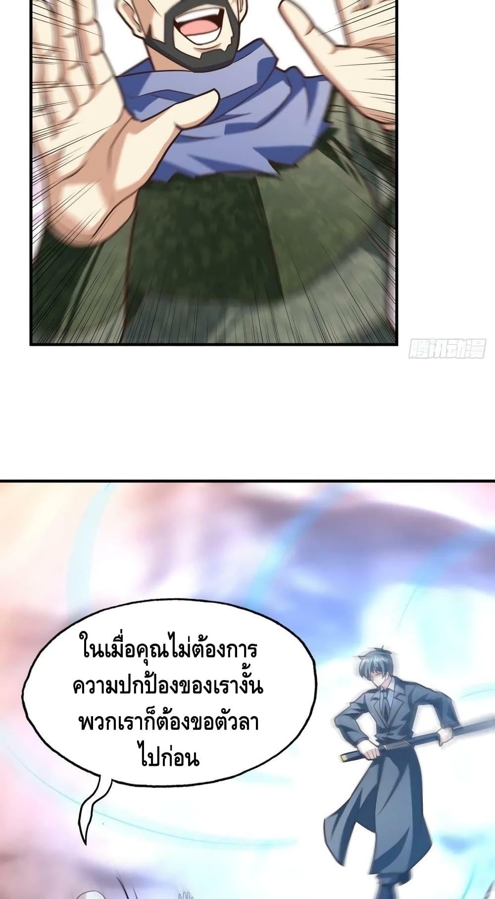 Manga-lc-com อ่านมังงะ อ่านการ์ตูน ออนไลน์ ฟรี HighEnergyStr ตอนที่ 1 2 3 4 5 6 7 8 9 10 11 12 13 14 ฟรี ไม่มีโฆษณา Manga-lc - อ่าน มังงะ อ่าน การ์ตูน ออนไลน์ อ่านมังงะ ฟรี