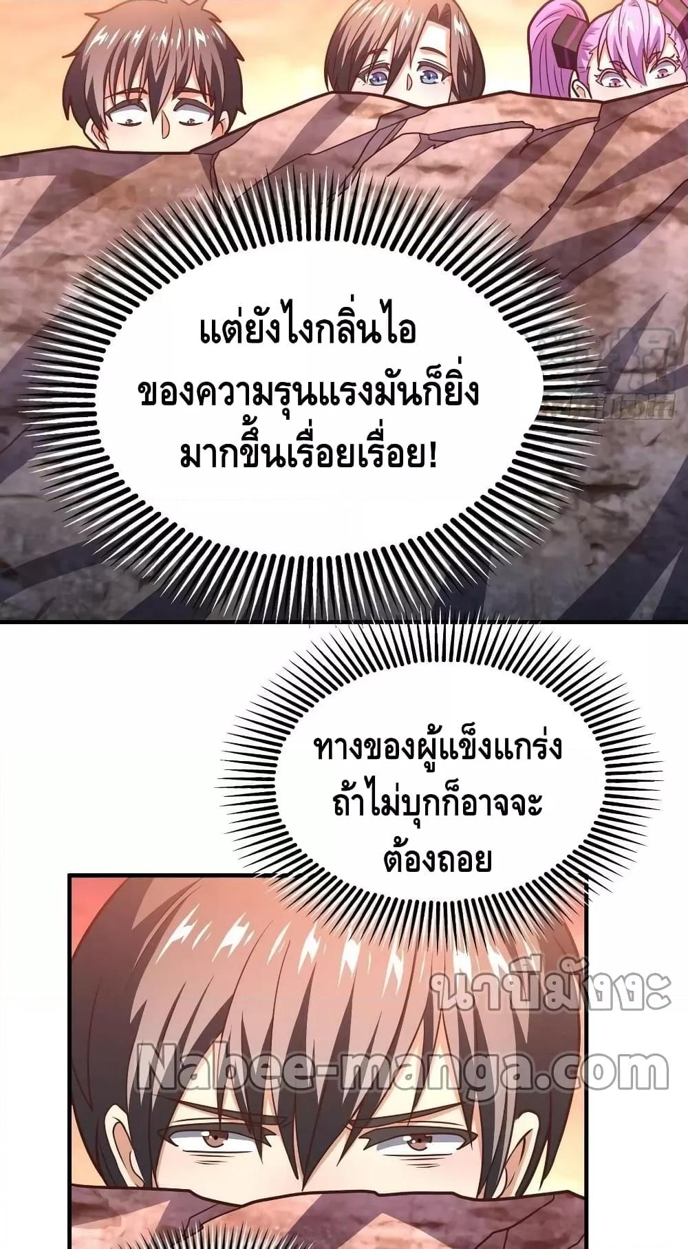 Manga-lc-com อ่านมังงะ อ่านการ์ตูน ออนไลน์ ฟรี HighEnergyStr ตอนที่ 1 2 3 4 5 6 7 8 9 10 11 12 13 14 ฟรี ไม่มีโฆษณา Manga-lc - อ่าน มังงะ อ่าน การ์ตูน ออนไลน์ อ่านมังงะ ฟรี