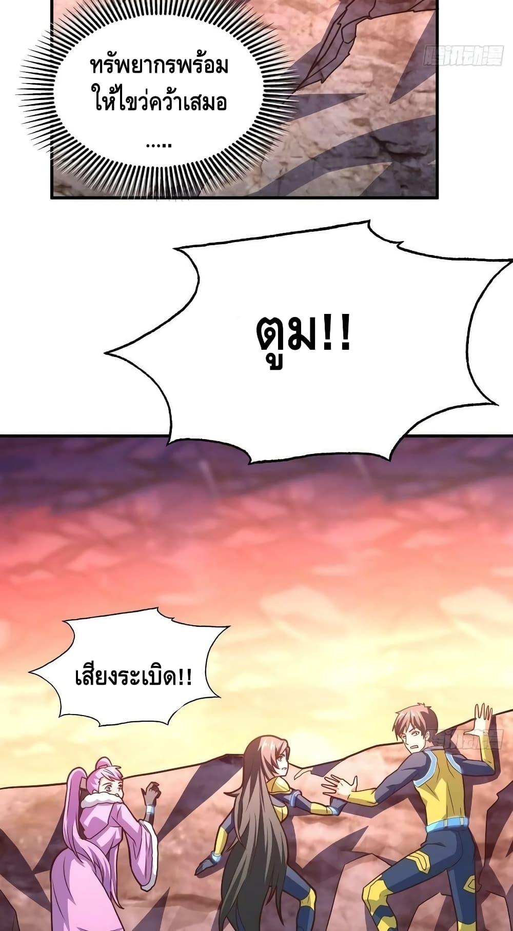 Manga-lc-com อ่านมังงะ อ่านการ์ตูน ออนไลน์ ฟรี HighEnergyStr ตอนที่ 1 2 3 4 5 6 7 8 9 10 11 12 13 14 ฟรี ไม่มีโฆษณา Manga-lc - อ่าน มังงะ อ่าน การ์ตูน ออนไลน์ อ่านมังงะ ฟรี