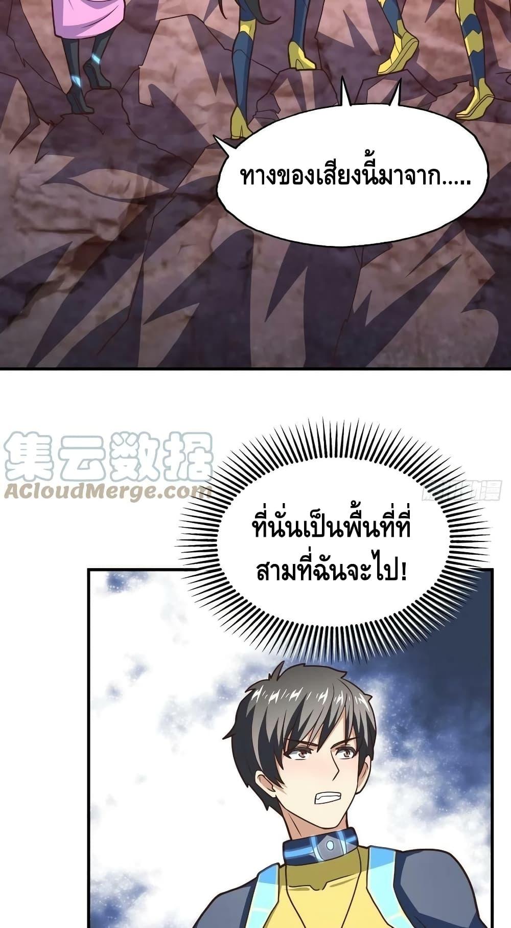 Manga-lc-com อ่านมังงะ อ่านการ์ตูน ออนไลน์ ฟรี HighEnergyStr ตอนที่ 1 2 3 4 5 6 7 8 9 10 11 12 13 14 ฟรี ไม่มีโฆษณา Manga-lc - อ่าน มังงะ อ่าน การ์ตูน ออนไลน์ อ่านมังงะ ฟรี