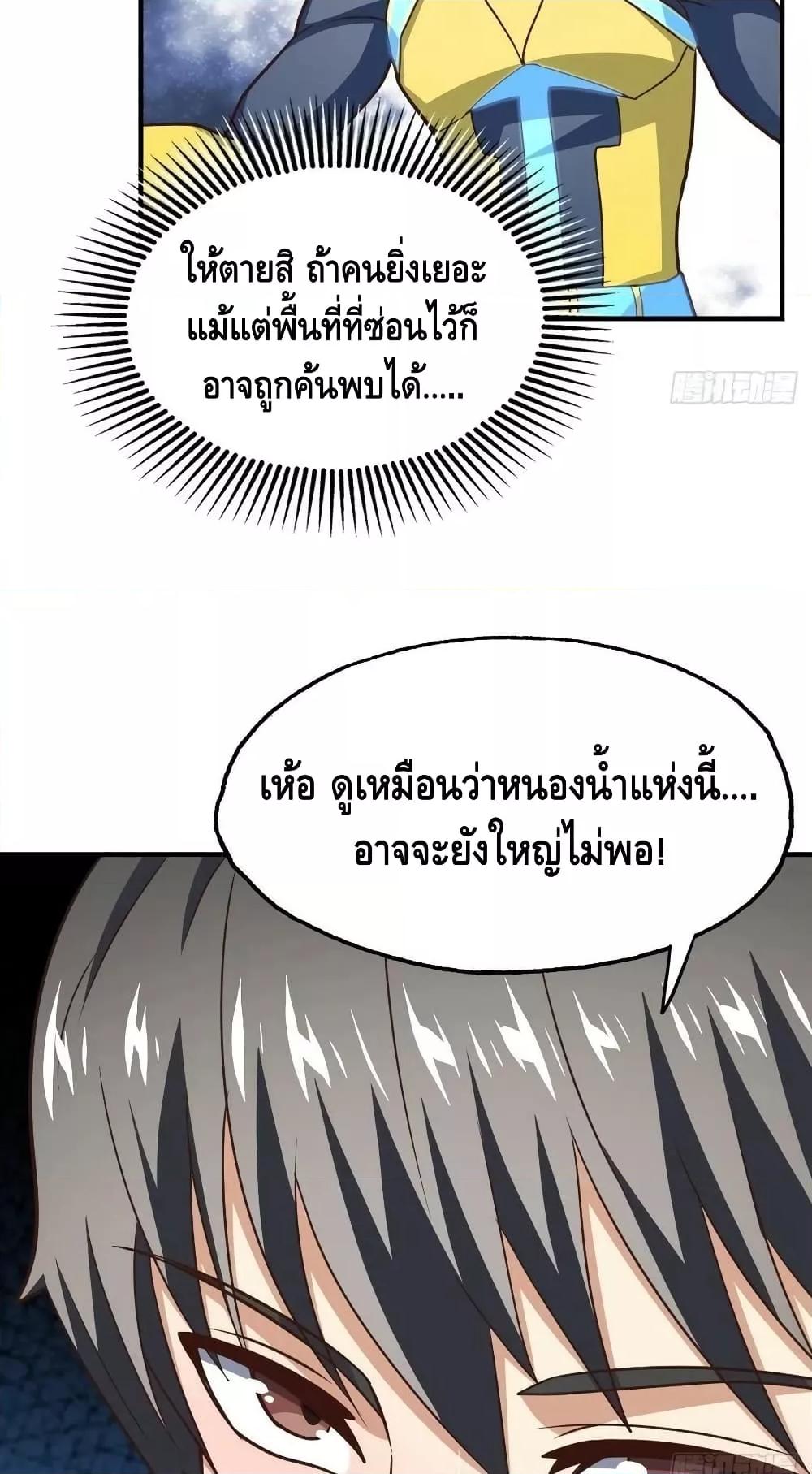 Manga-lc-com อ่านมังงะ อ่านการ์ตูน ออนไลน์ ฟรี HighEnergyStr ตอนที่ 1 2 3 4 5 6 7 8 9 10 11 12 13 14 ฟรี ไม่มีโฆษณา Manga-lc - อ่าน มังงะ อ่าน การ์ตูน ออนไลน์ อ่านมังงะ ฟรี