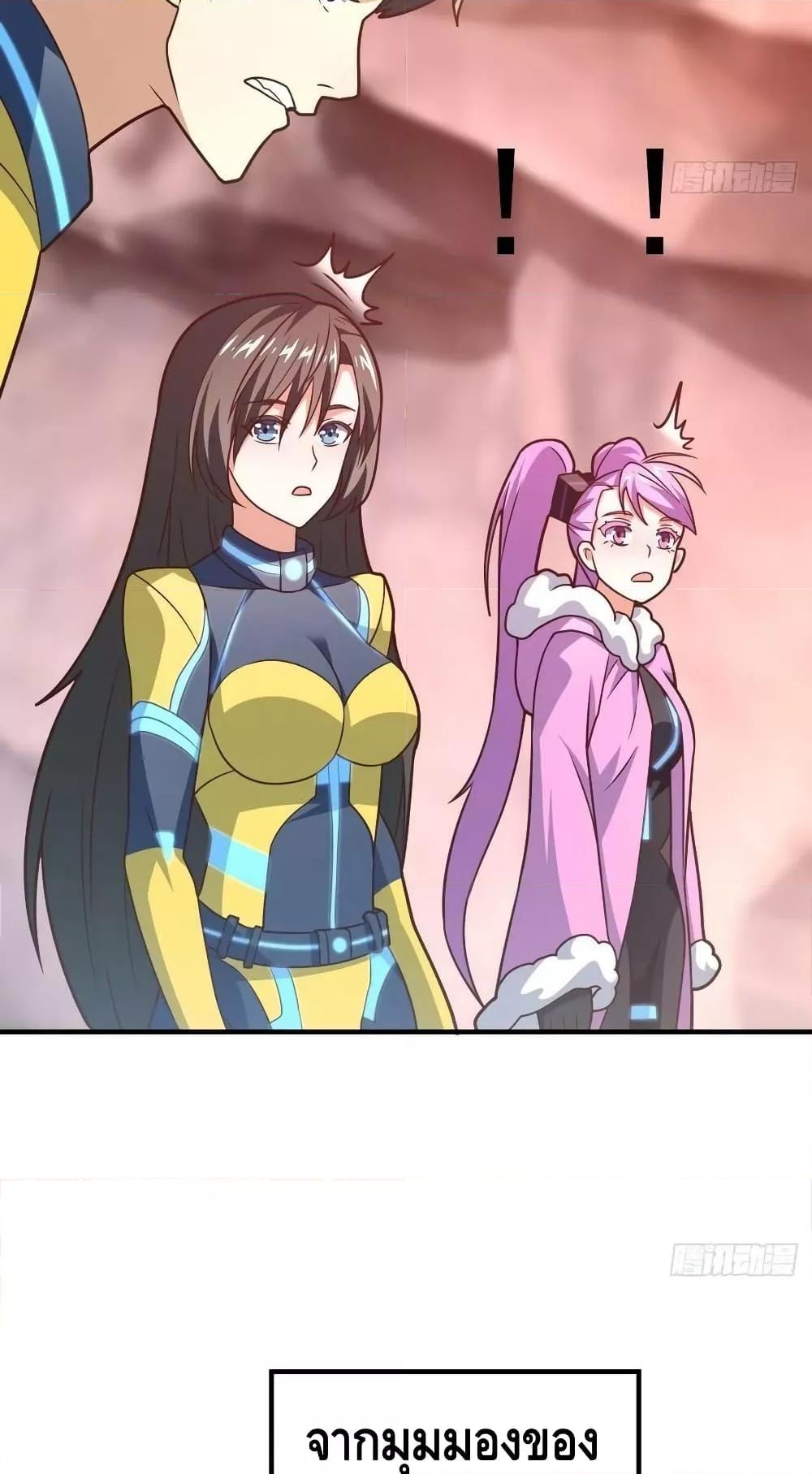 Manga-lc-com อ่านมังงะ อ่านการ์ตูน ออนไลน์ ฟรี HighEnergyStr ตอนที่ 1 2 3 4 5 6 7 8 9 10 11 12 13 14 ฟรี ไม่มีโฆษณา Manga-lc - อ่าน มังงะ อ่าน การ์ตูน ออนไลน์ อ่านมังงะ ฟรี