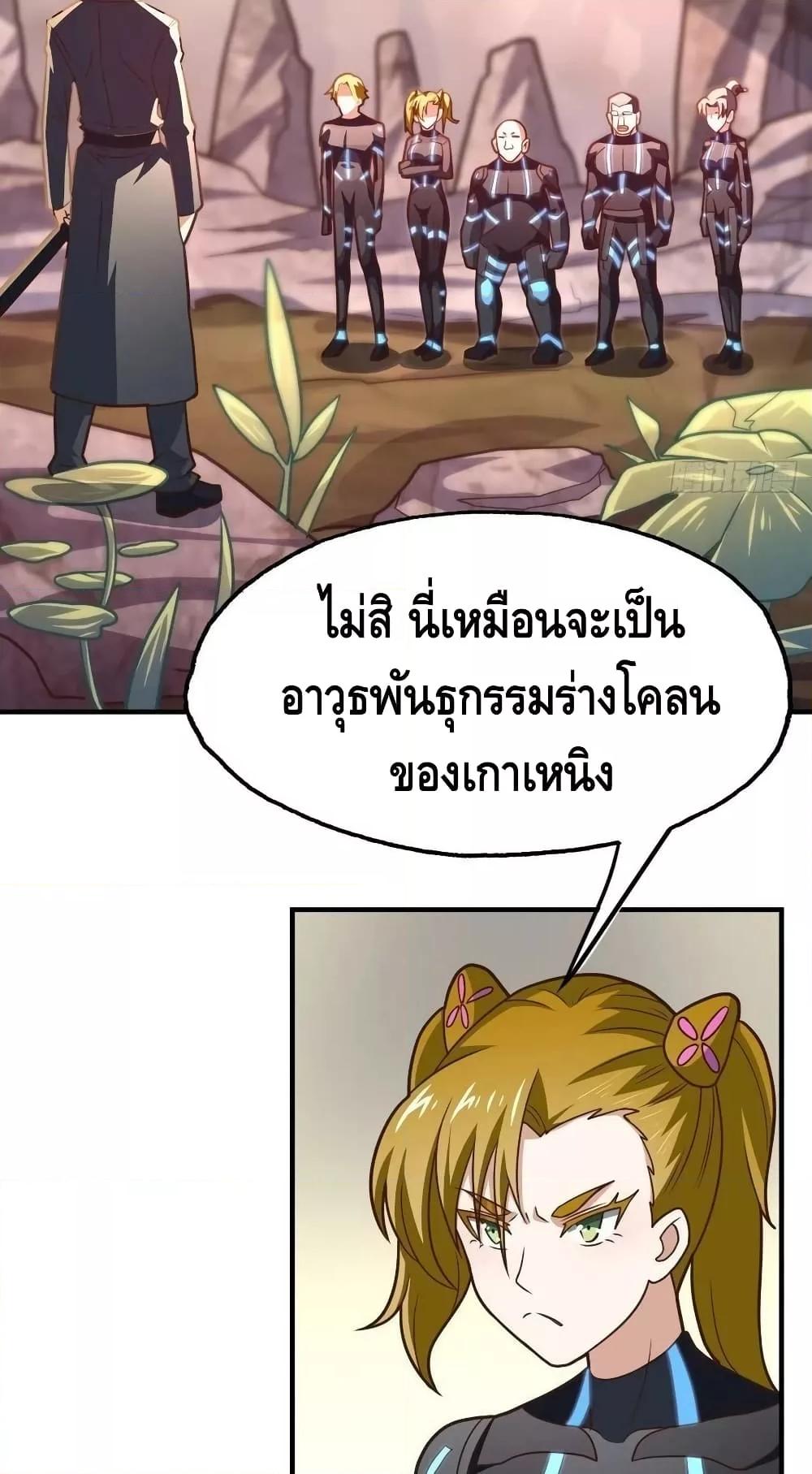 Manga-lc-com อ่านมังงะ อ่านการ์ตูน ออนไลน์ ฟรี HighEnergyStr ตอนที่ 1 2 3 4 5 6 7 8 9 10 11 12 13 14 ฟรี ไม่มีโฆษณา Manga-lc - อ่าน มังงะ อ่าน การ์ตูน ออนไลน์ อ่านมังงะ ฟรี