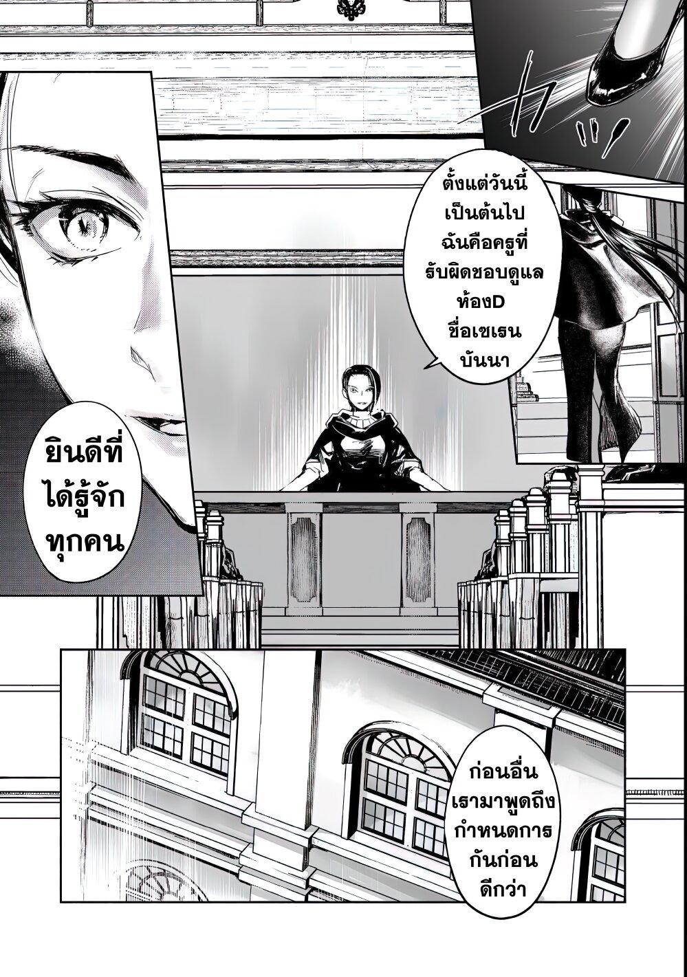 Manga-lc-com อ่านมังงะ อ่านการ์ตูน ออนไลน์ ฟรี Maryoku Zero no Saikyou Majutsushi Yahari Omaera no Majutsu Riron wa Machigatte Iru Nda ga ตอนที่ 1 2 3 4 5 6 7 8 9 10 11 12 13 14 ฟรี ไม่มีโฆษณา Manga-lc - อ่าน มังงะ อ่าน การ์ตูน ออนไลน์ อ่านมังงะ ฟรี