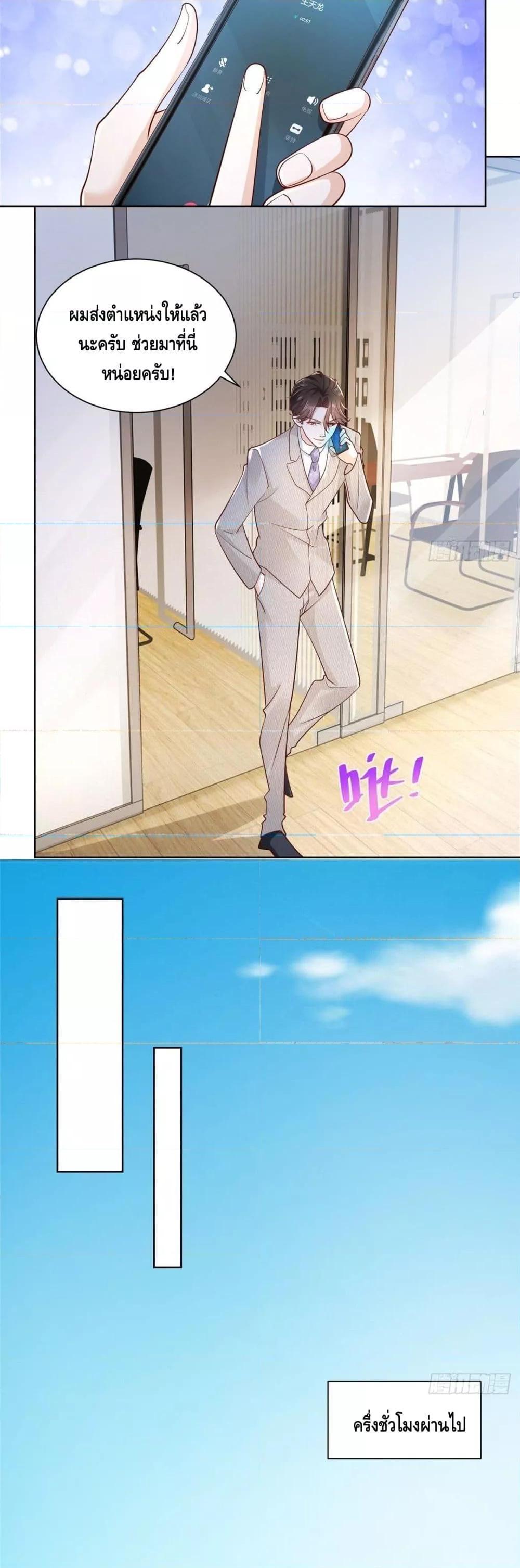 Manga-lc-com อ่านมังงะ อ่านการ์ตูน ออนไลน์ ฟรี RandomlyHaveA ตอนที่ 1 2 3 4 5 6 7 8 9 10 11 12 13 14 ฟรี ไม่มีโฆษณา Manga-lc - อ่าน มังงะ อ่าน การ์ตูน ออนไลน์ อ่านมังงะ ฟรี