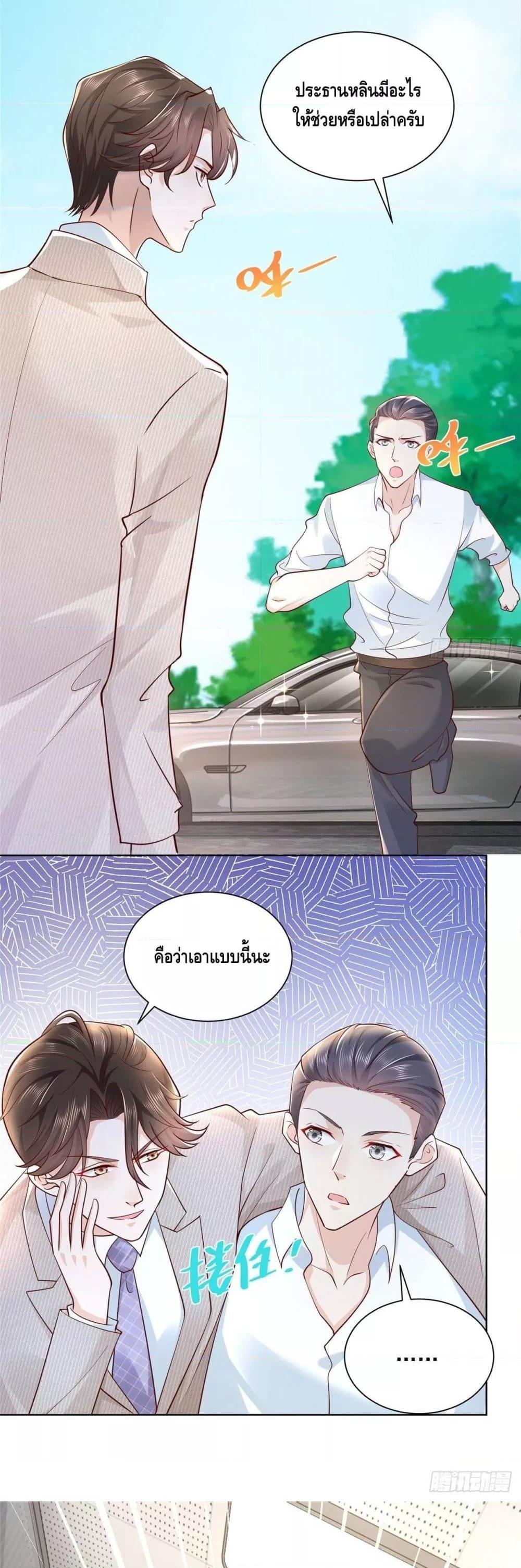 Manga-lc-com อ่านมังงะ อ่านการ์ตูน ออนไลน์ ฟรี RandomlyHaveA ตอนที่ 1 2 3 4 5 6 7 8 9 10 11 12 13 14 ฟรี ไม่มีโฆษณา Manga-lc - อ่าน มังงะ อ่าน การ์ตูน ออนไลน์ อ่านมังงะ ฟรี