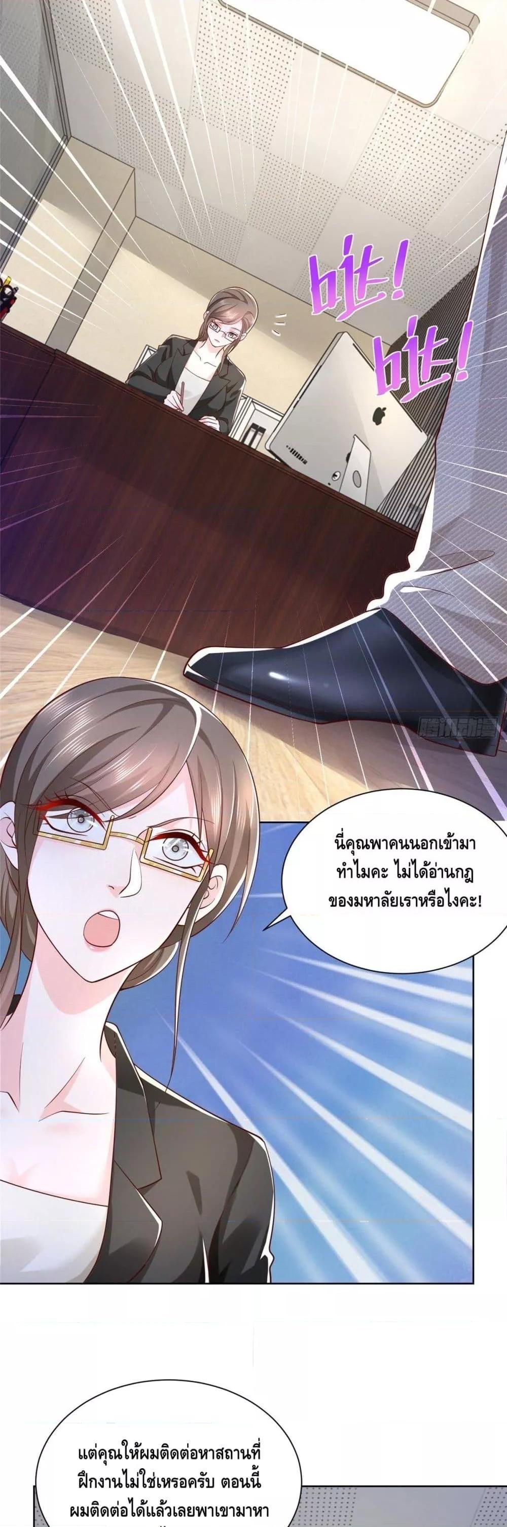 Manga-lc-com อ่านมังงะ อ่านการ์ตูน ออนไลน์ ฟรี RandomlyHaveA ตอนที่ 1 2 3 4 5 6 7 8 9 10 11 12 13 14 ฟรี ไม่มีโฆษณา Manga-lc - อ่าน มังงะ อ่าน การ์ตูน ออนไลน์ อ่านมังงะ ฟรี