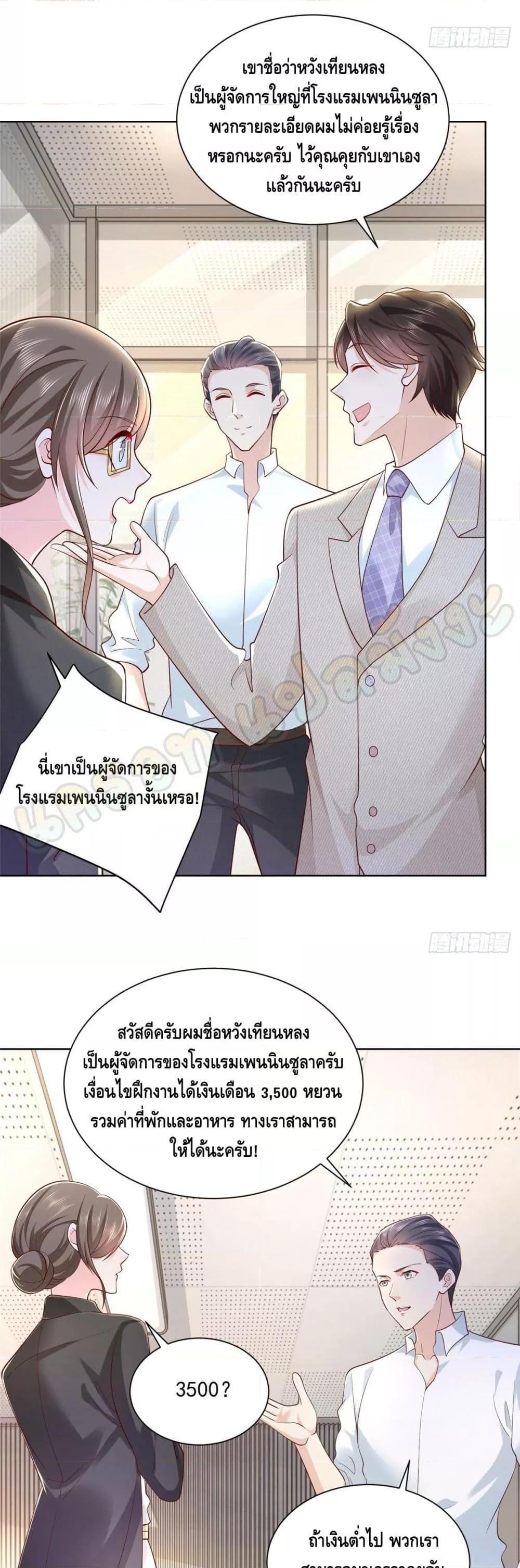 Manga-lc-com อ่านมังงะ อ่านการ์ตูน ออนไลน์ ฟรี RandomlyHaveA ตอนที่ 1 2 3 4 5 6 7 8 9 10 11 12 13 14 ฟรี ไม่มีโฆษณา Manga-lc - อ่าน มังงะ อ่าน การ์ตูน ออนไลน์ อ่านมังงะ ฟรี