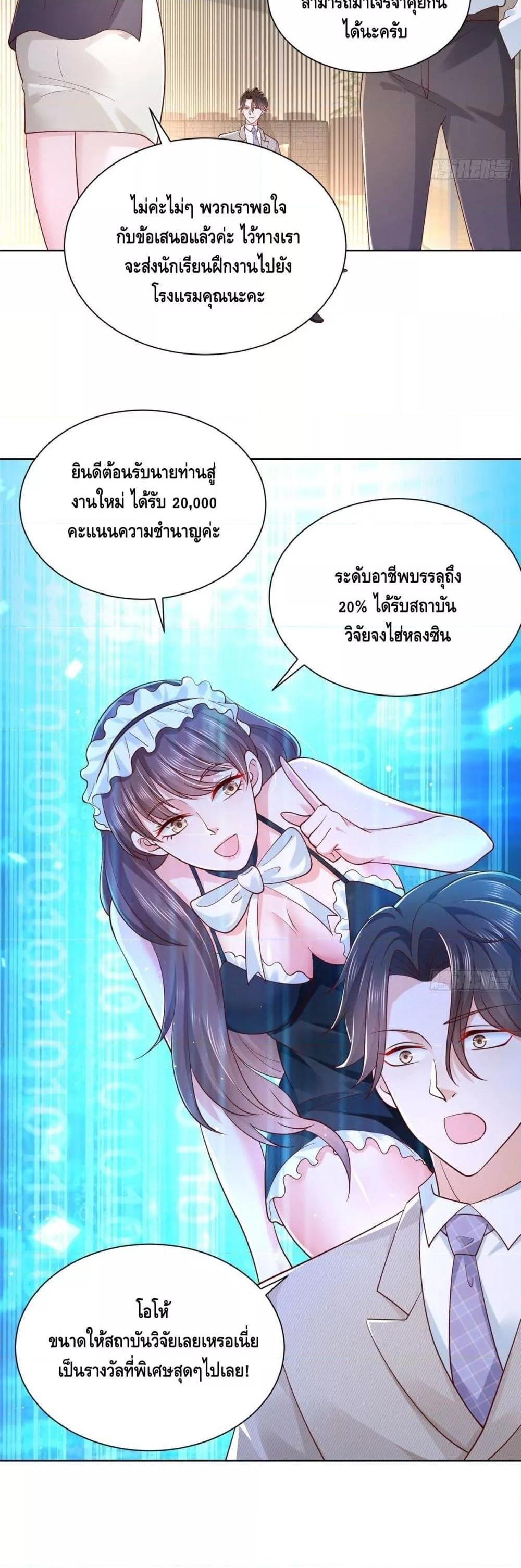 Manga-lc-com อ่านมังงะ อ่านการ์ตูน ออนไลน์ ฟรี RandomlyHaveA ตอนที่ 1 2 3 4 5 6 7 8 9 10 11 12 13 14 ฟรี ไม่มีโฆษณา Manga-lc - อ่าน มังงะ อ่าน การ์ตูน ออนไลน์ อ่านมังงะ ฟรี