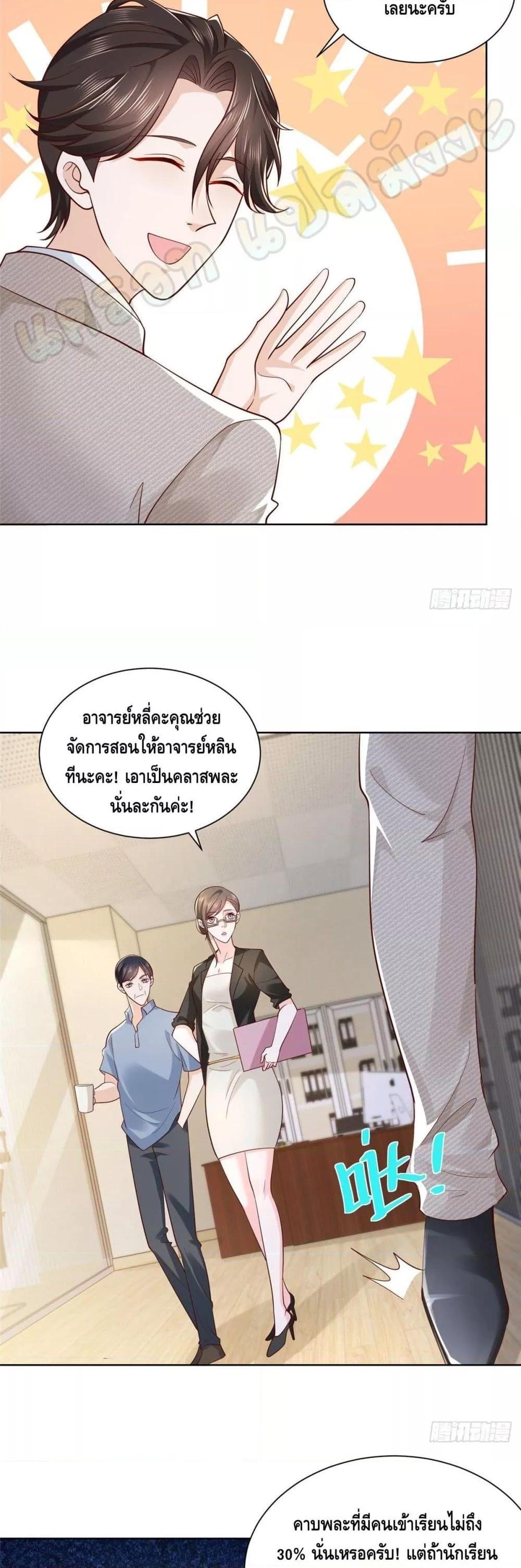 Manga-lc-com อ่านมังงะ อ่านการ์ตูน ออนไลน์ ฟรี RandomlyHaveA ตอนที่ 1 2 3 4 5 6 7 8 9 10 11 12 13 14 ฟรี ไม่มีโฆษณา Manga-lc - อ่าน มังงะ อ่าน การ์ตูน ออนไลน์ อ่านมังงะ ฟรี