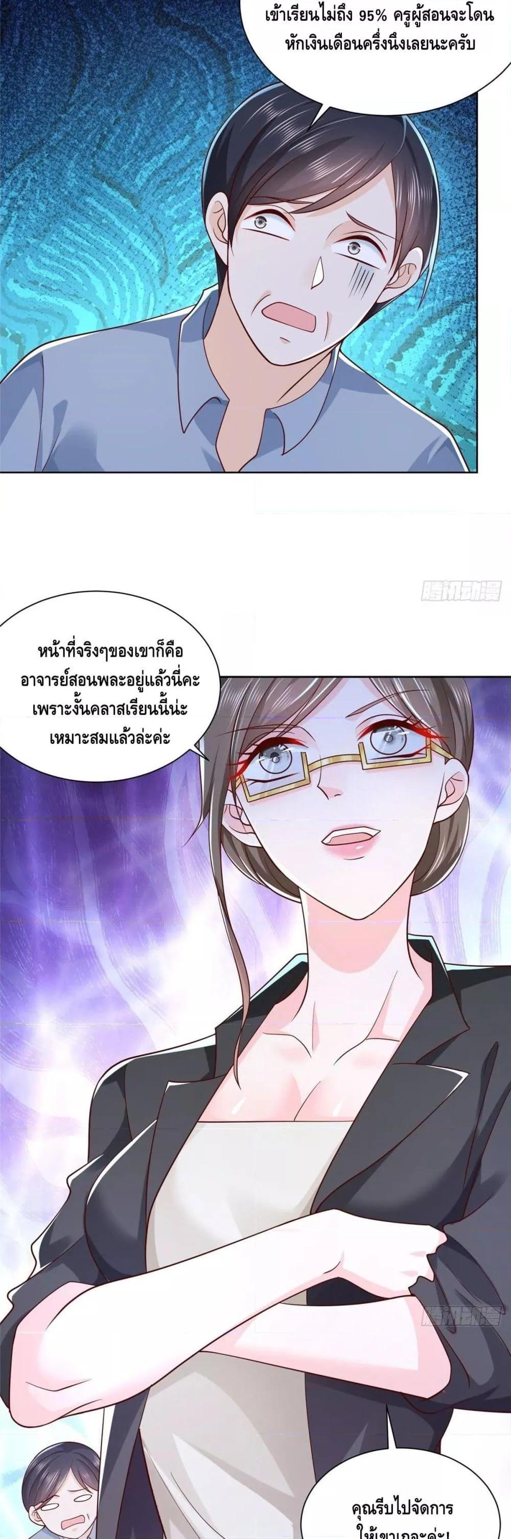 Manga-lc-com อ่านมังงะ อ่านการ์ตูน ออนไลน์ ฟรี RandomlyHaveA ตอนที่ 1 2 3 4 5 6 7 8 9 10 11 12 13 14 ฟรี ไม่มีโฆษณา Manga-lc - อ่าน มังงะ อ่าน การ์ตูน ออนไลน์ อ่านมังงะ ฟรี