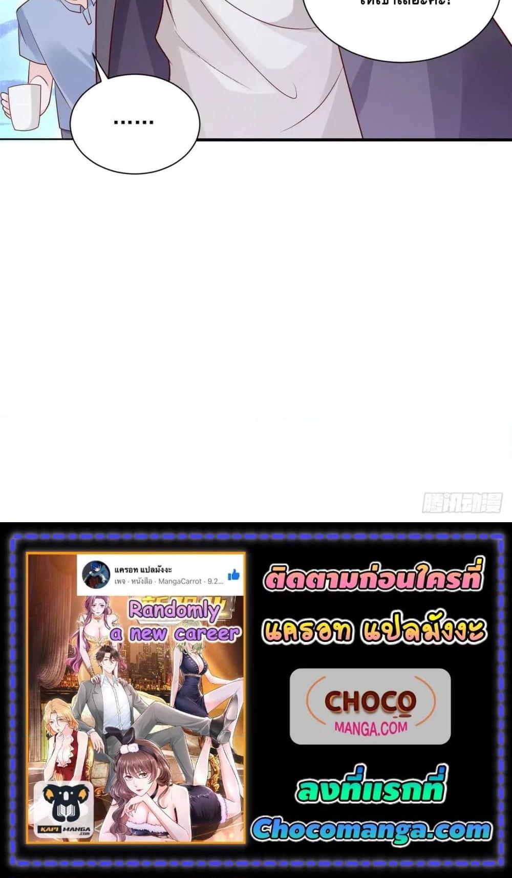 Manga-lc-com อ่านมังงะ อ่านการ์ตูน ออนไลน์ ฟรี RandomlyHaveA ตอนที่ 1 2 3 4 5 6 7 8 9 10 11 12 13 14 ฟรี ไม่มีโฆษณา Manga-lc - อ่าน มังงะ อ่าน การ์ตูน ออนไลน์ อ่านมังงะ ฟรี