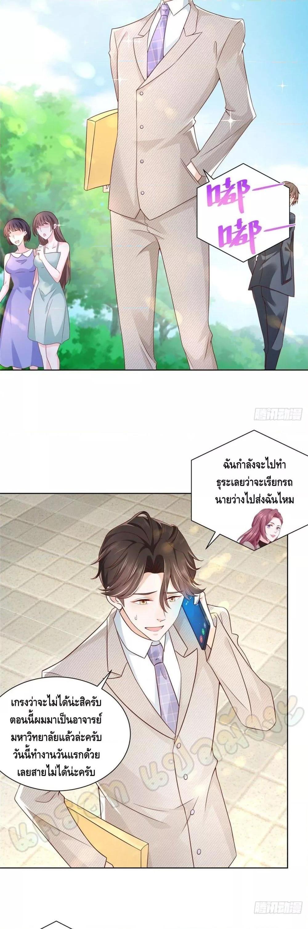 Manga-lc-com อ่านมังงะ อ่านการ์ตูน ออนไลน์ ฟรี RandomlyHaveA ตอนที่ 1 2 3 4 5 6 7 8 9 10 11 12 13 14 ฟรี ไม่มีโฆษณา Manga-lc - อ่าน มังงะ อ่าน การ์ตูน ออนไลน์ อ่านมังงะ ฟรี