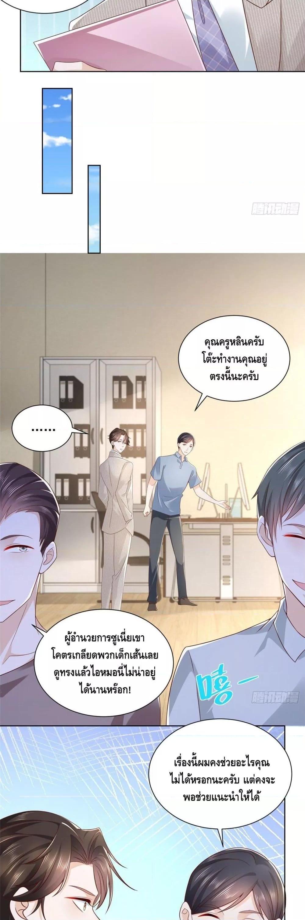 Manga-lc-com อ่านมังงะ อ่านการ์ตูน ออนไลน์ ฟรี RandomlyHaveA ตอนที่ 1 2 3 4 5 6 7 8 9 10 11 12 13 14 ฟรี ไม่มีโฆษณา Manga-lc - อ่าน มังงะ อ่าน การ์ตูน ออนไลน์ อ่านมังงะ ฟรี