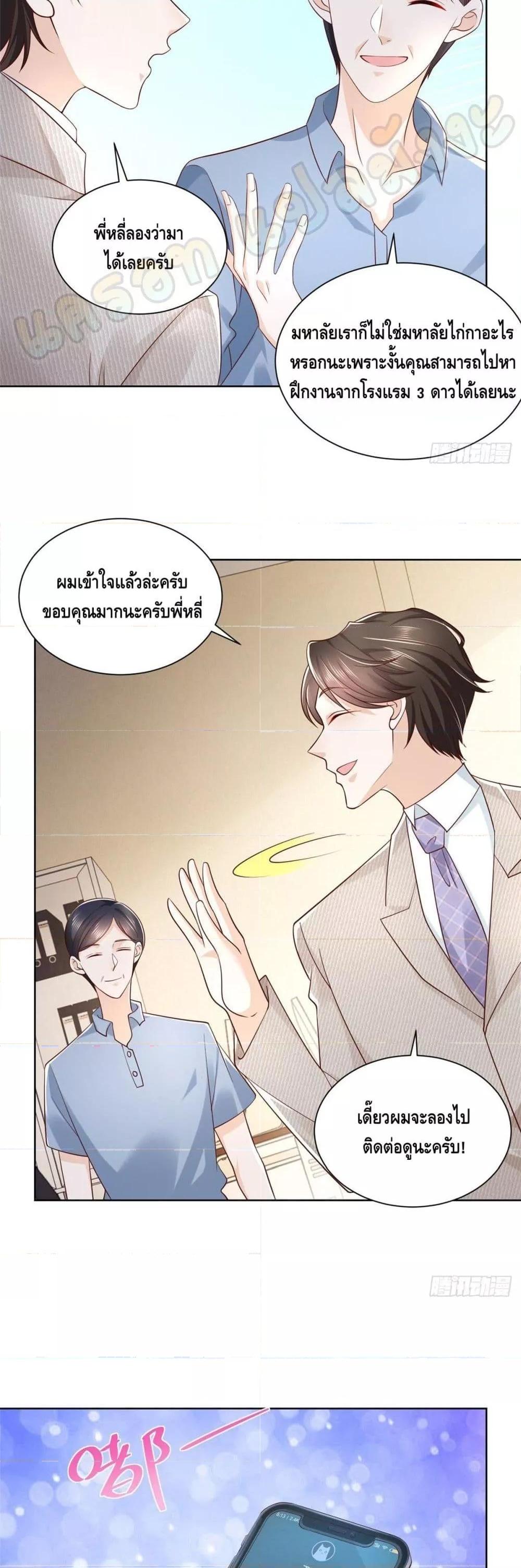 Manga-lc-com อ่านมังงะ อ่านการ์ตูน ออนไลน์ ฟรี RandomlyHaveA ตอนที่ 1 2 3 4 5 6 7 8 9 10 11 12 13 14 ฟรี ไม่มีโฆษณา Manga-lc - อ่าน มังงะ อ่าน การ์ตูน ออนไลน์ อ่านมังงะ ฟรี