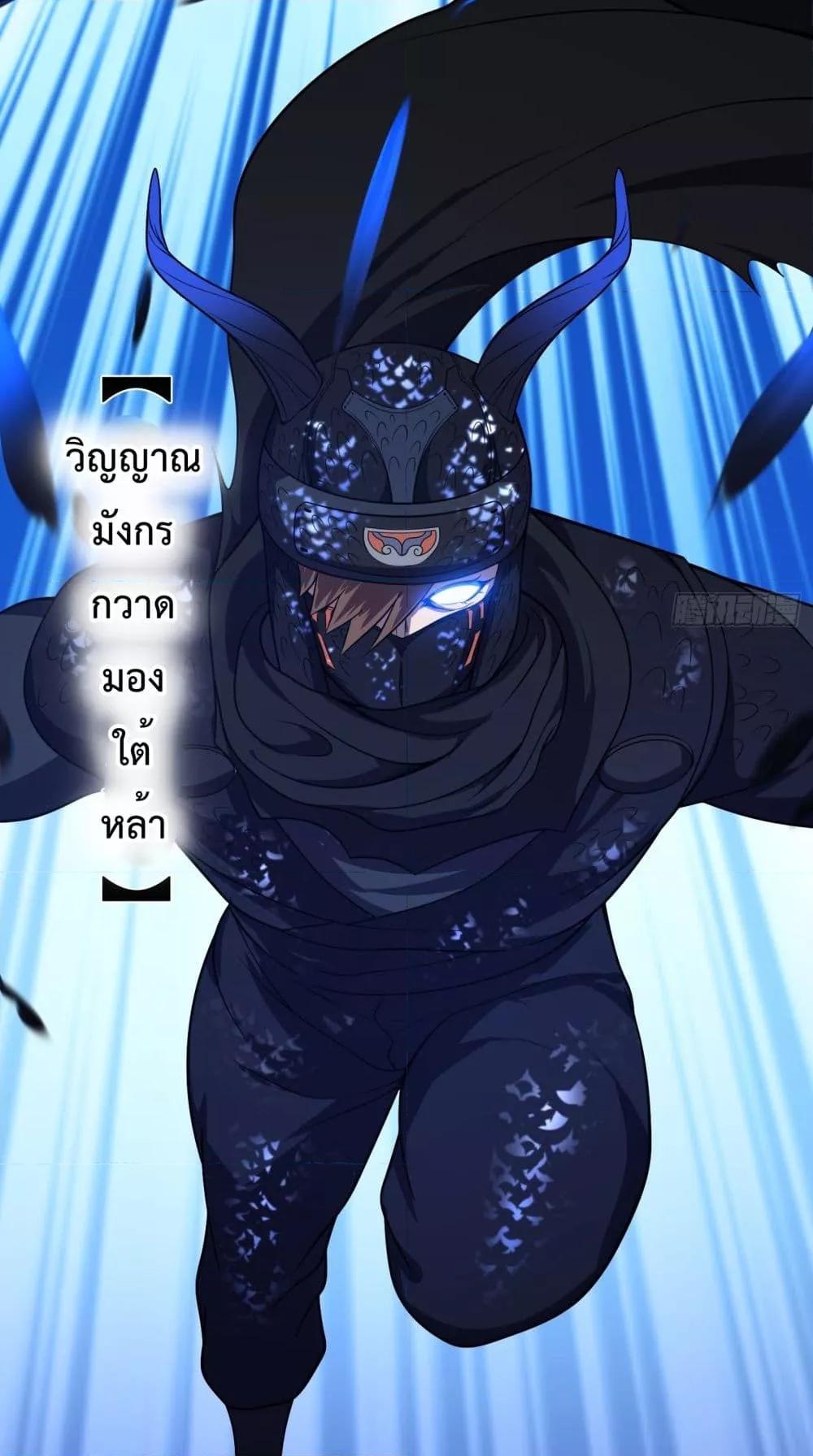 Manga-lc-com อ่านมังงะ อ่านการ์ตูน ออนไลน์ ฟรี TheLegendGod ตอนที่ 1 2 3 4 5 6 7 8 9 10 11 12 13 14 ฟรี ไม่มีโฆษณา Manga-lc - อ่าน มังงะ อ่าน การ์ตูน ออนไลน์ อ่านมังงะ ฟรี