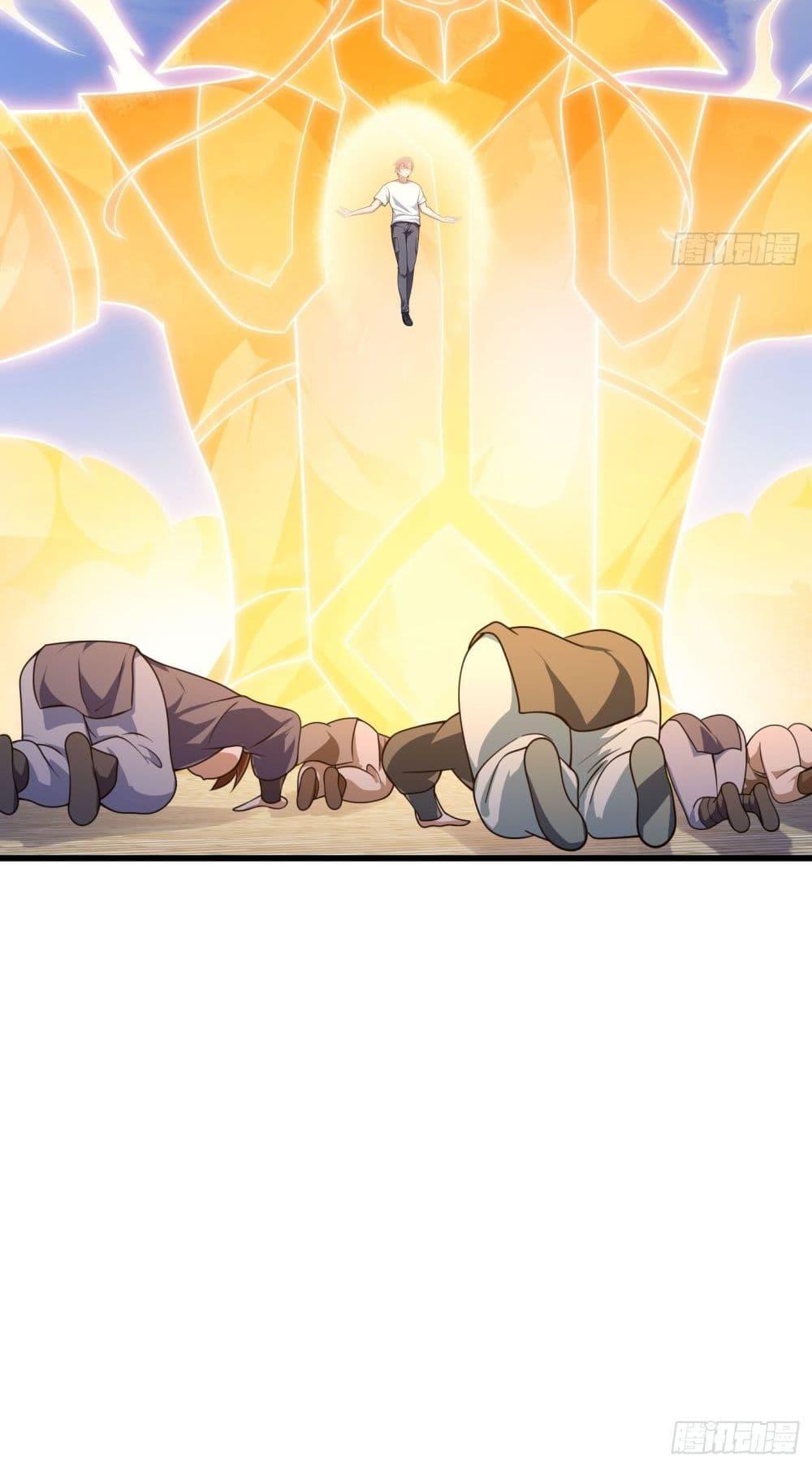 Manga-lc-com อ่านมังงะ อ่านการ์ตูน ออนไลน์ ฟรี TheLegendGod ตอนที่ 1 2 3 4 5 6 7 8 9 10 11 12 13 14 ฟรี ไม่มีโฆษณา Manga-lc - อ่าน มังงะ อ่าน การ์ตูน ออนไลน์ อ่านมังงะ ฟรี